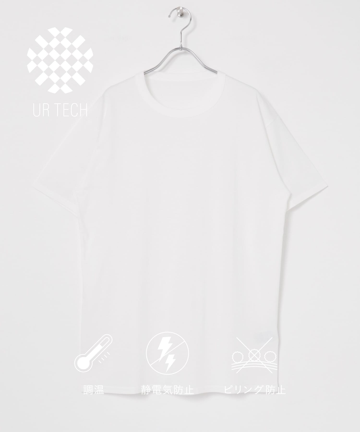 『UR TECH』クルーネックTシャツ WHITE M