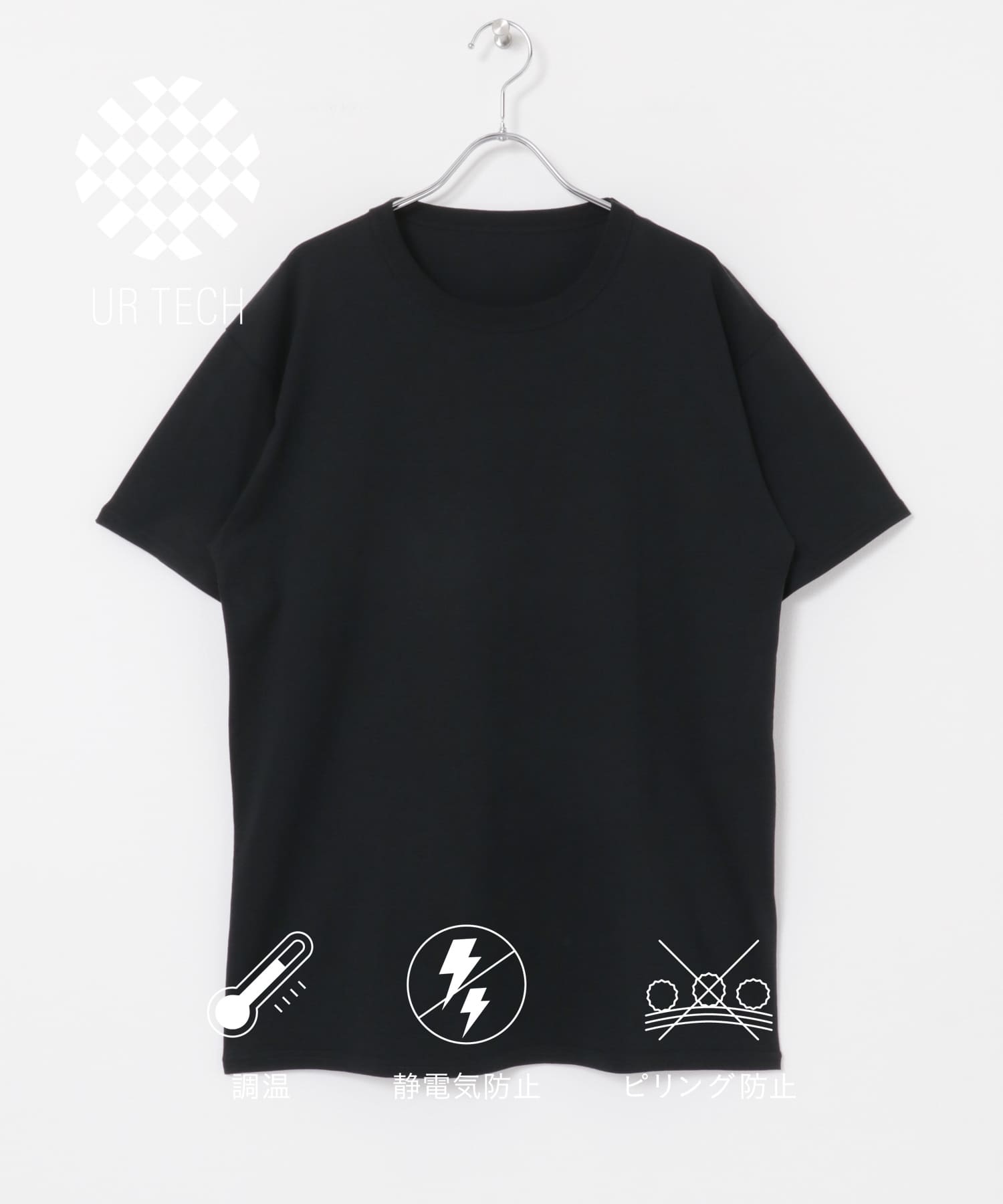 『UR TECH』クルーネックTシャツ BLACK M