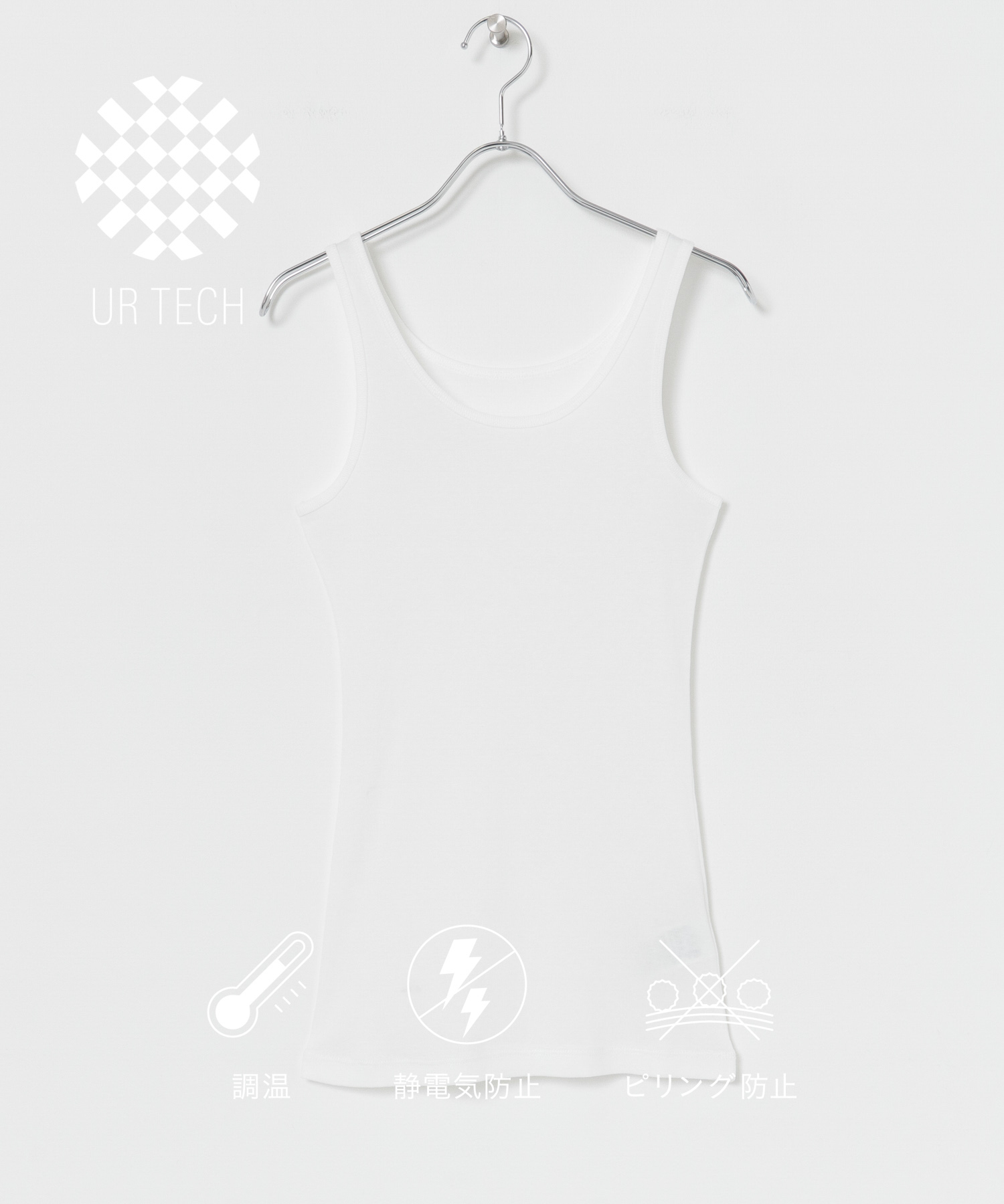 『UR TECH』タンクトップ