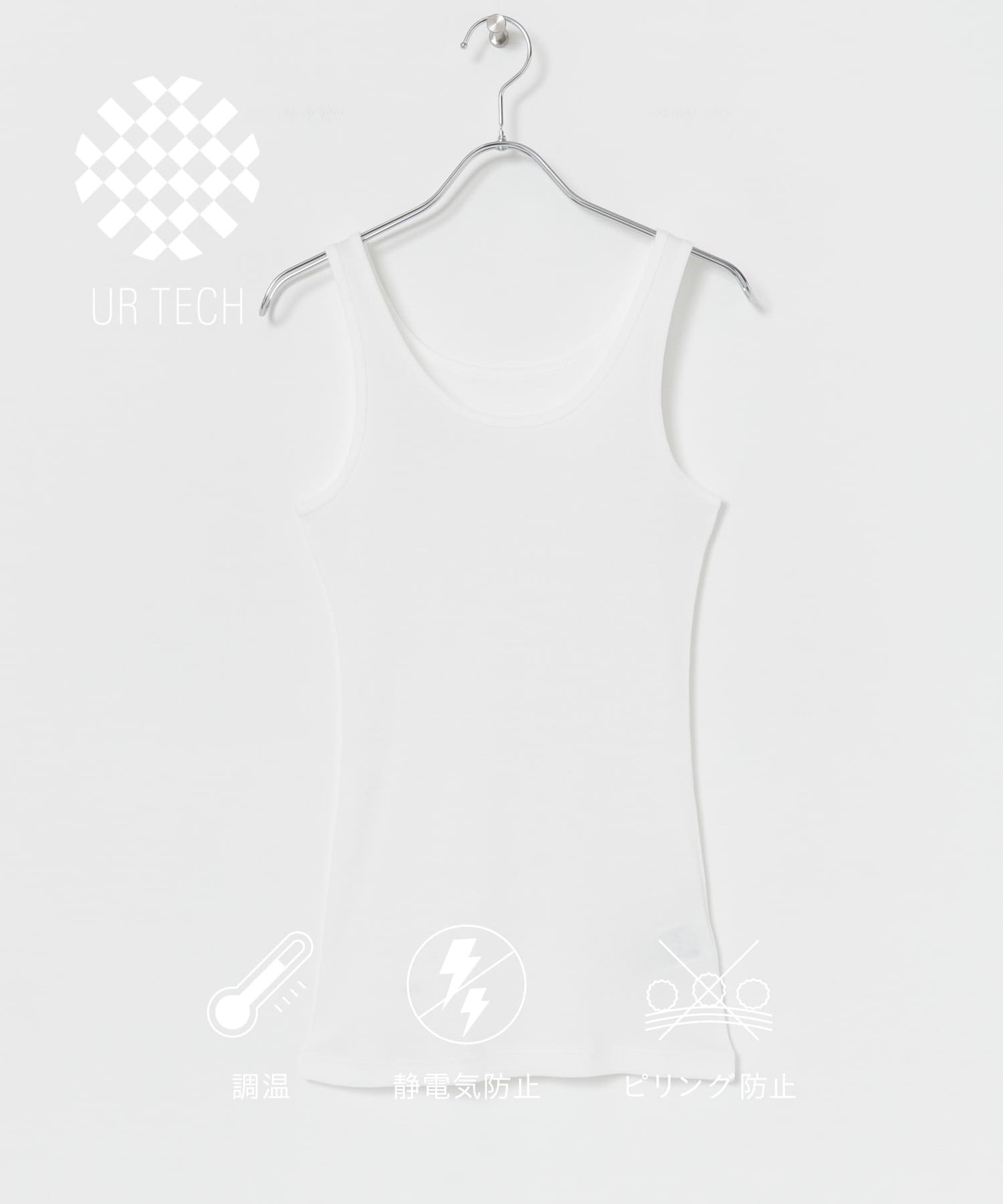 『UR TECH』タンクトップ