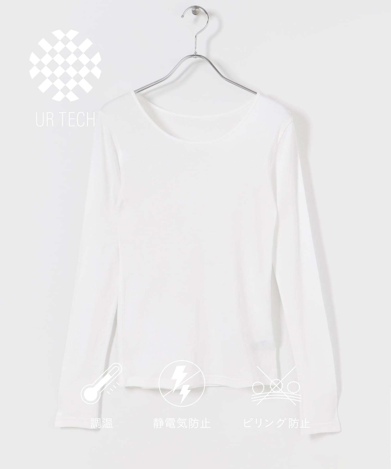 『UR TECH』クルーネックロングTシャツ