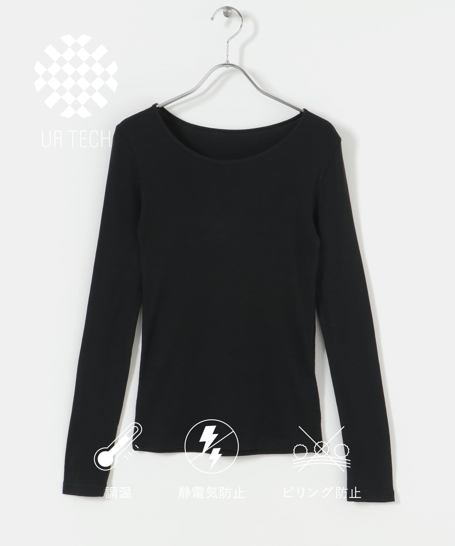 『UR TECH』クルーネックロングTシャツ BLACK FREE