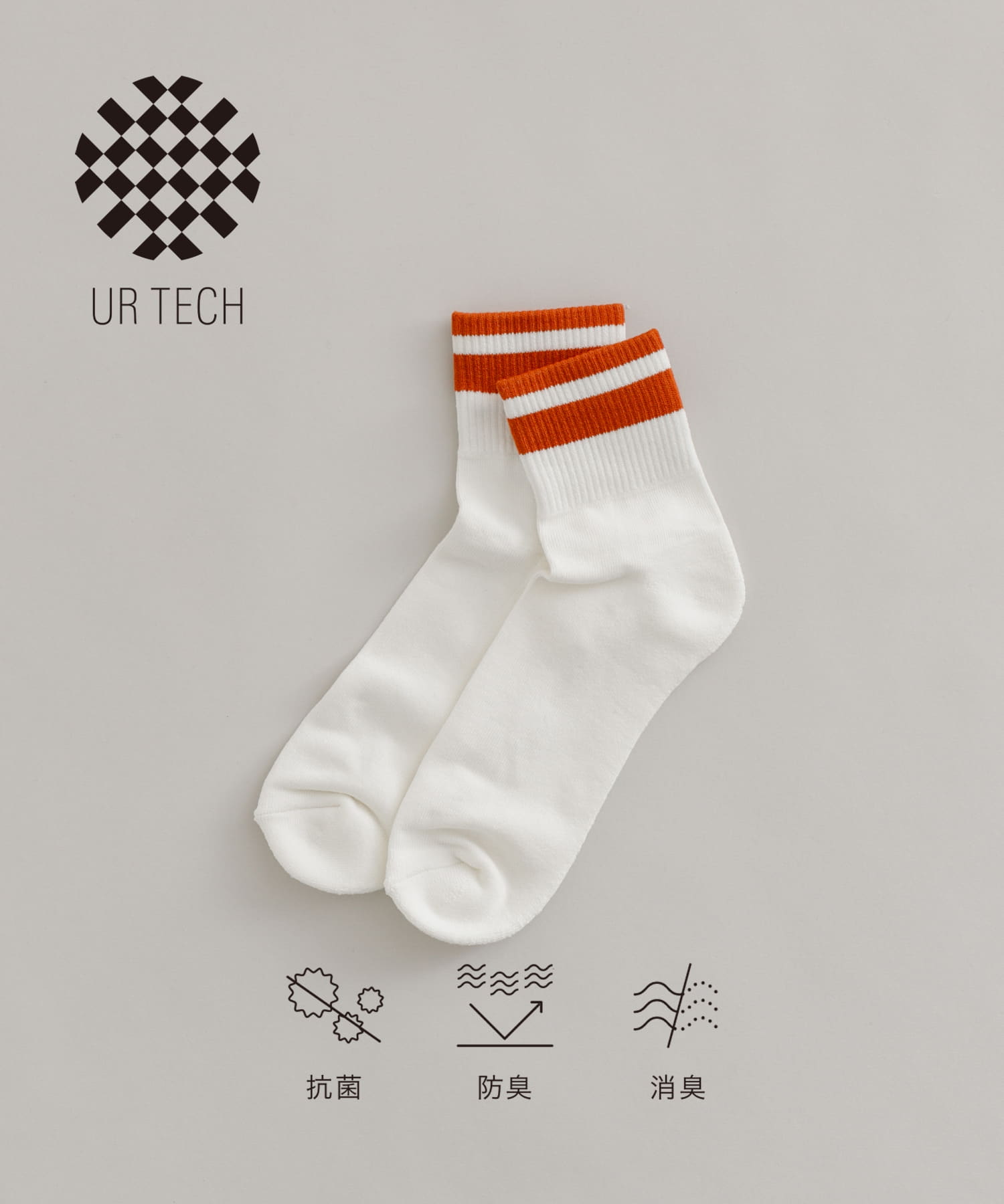 『UR TECH』ショートラインソックス OFF×RENGA 25-28