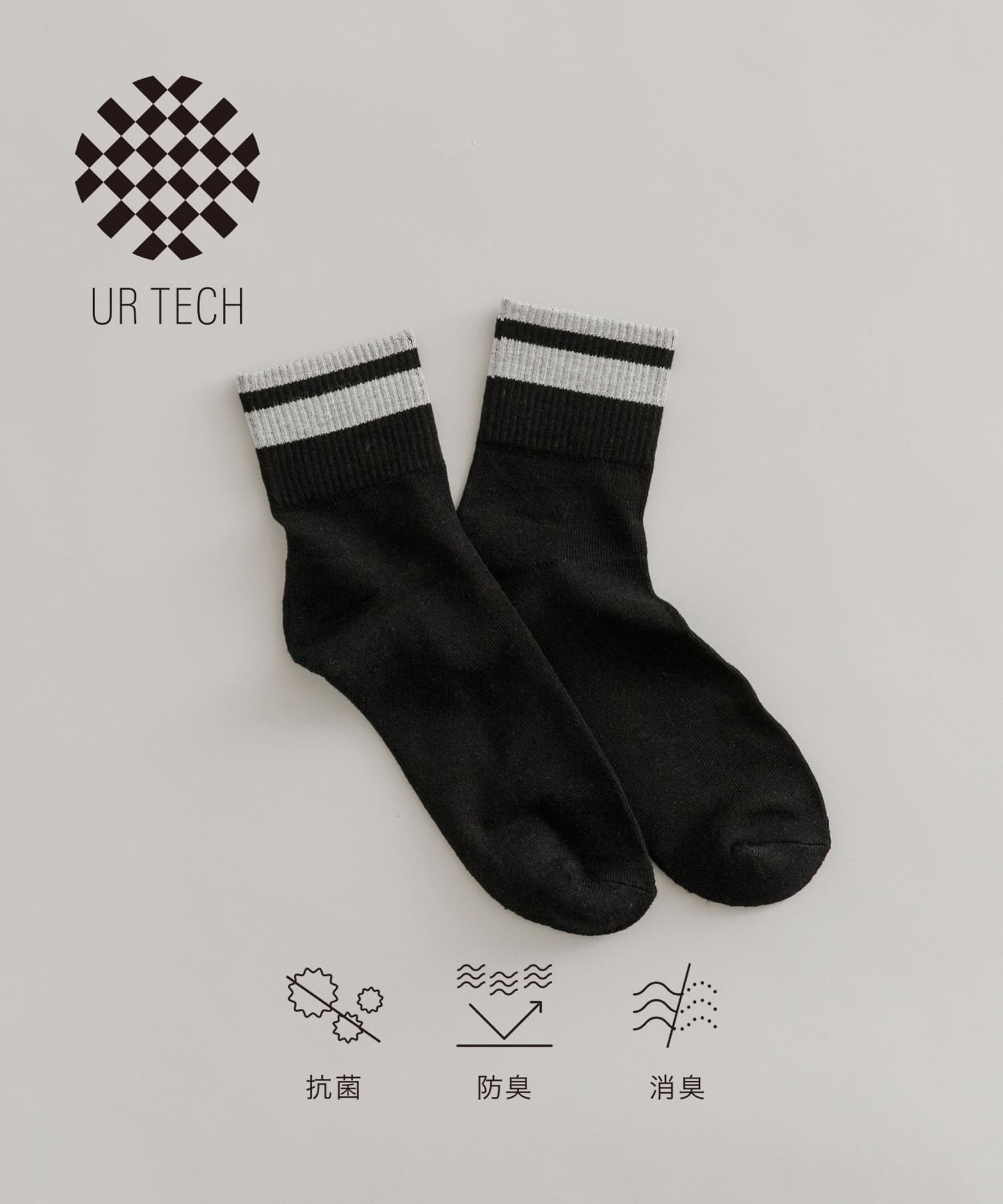 『UR TECH』ショートラインソックス BLK×GRY 25-28