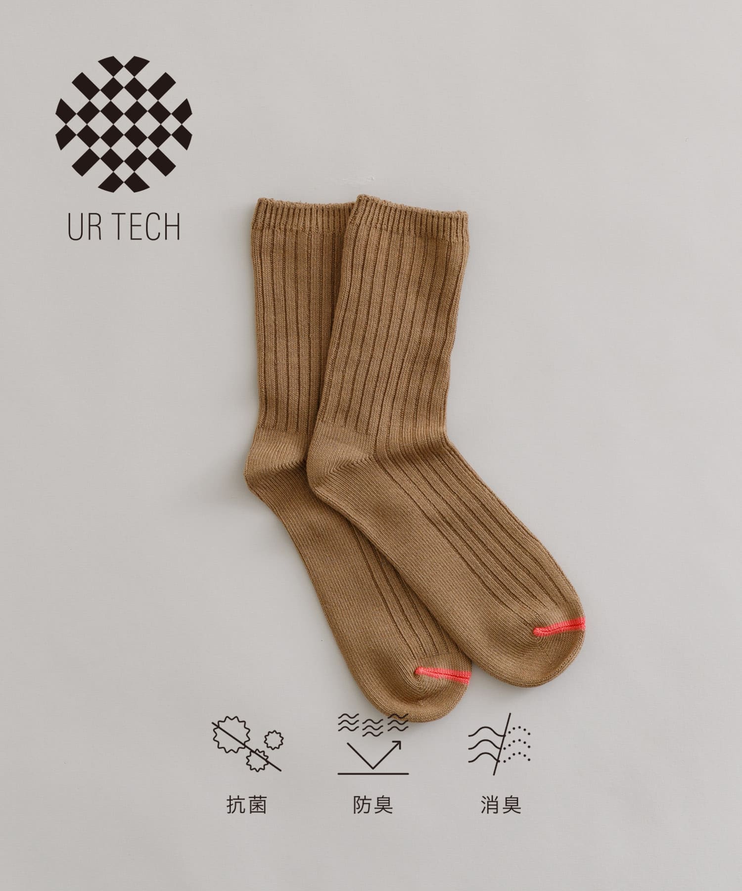 『UR TECH』ワイドリブソックス BEG×PINK 25-28