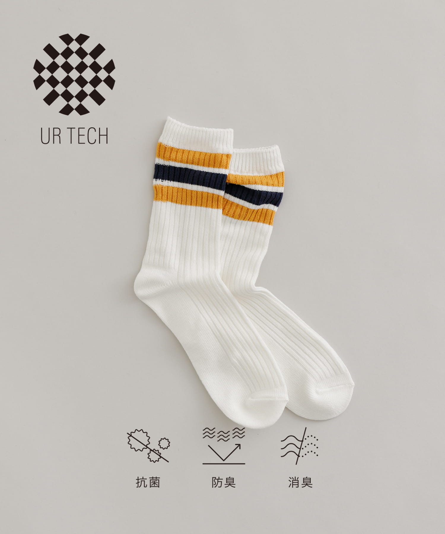 『UR TECH』ラインリブソックス YEL×NVY 25-28
