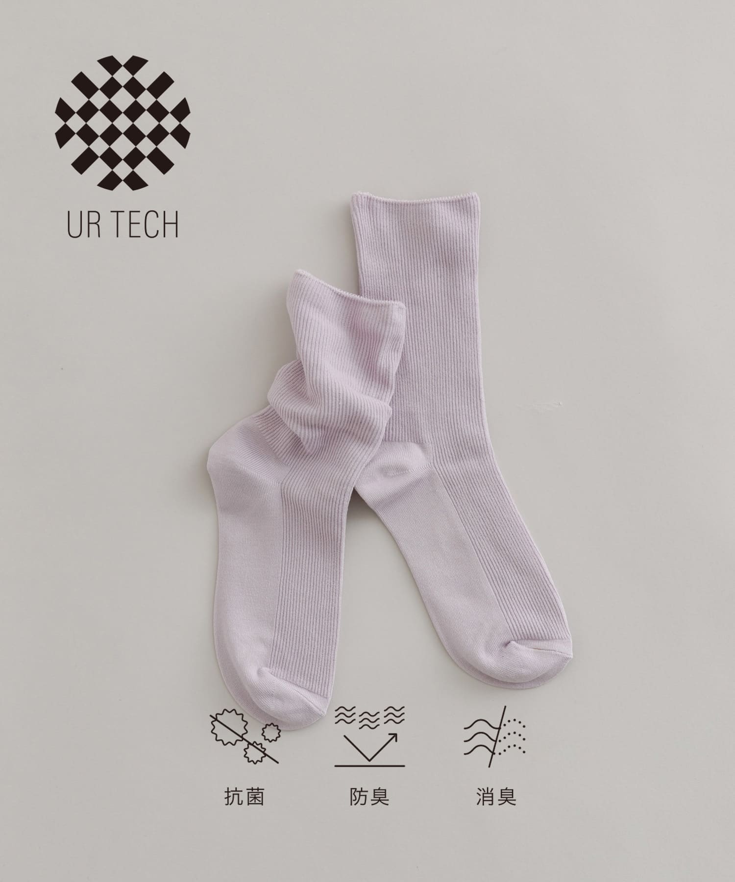 『UR TECH』細リブソックス LVD 22-24