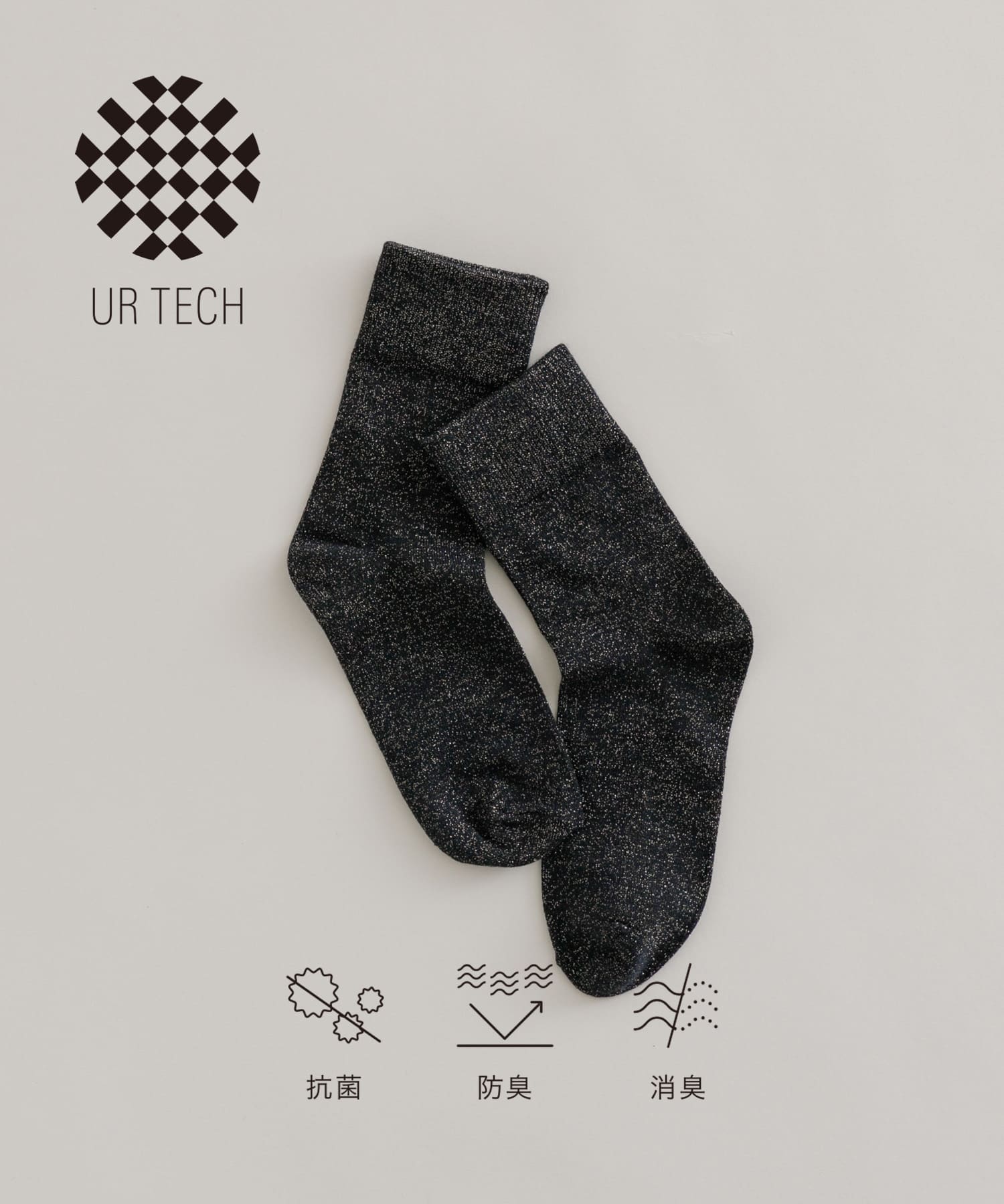 『UR TECH』ラメソックス D.NVY 22-24