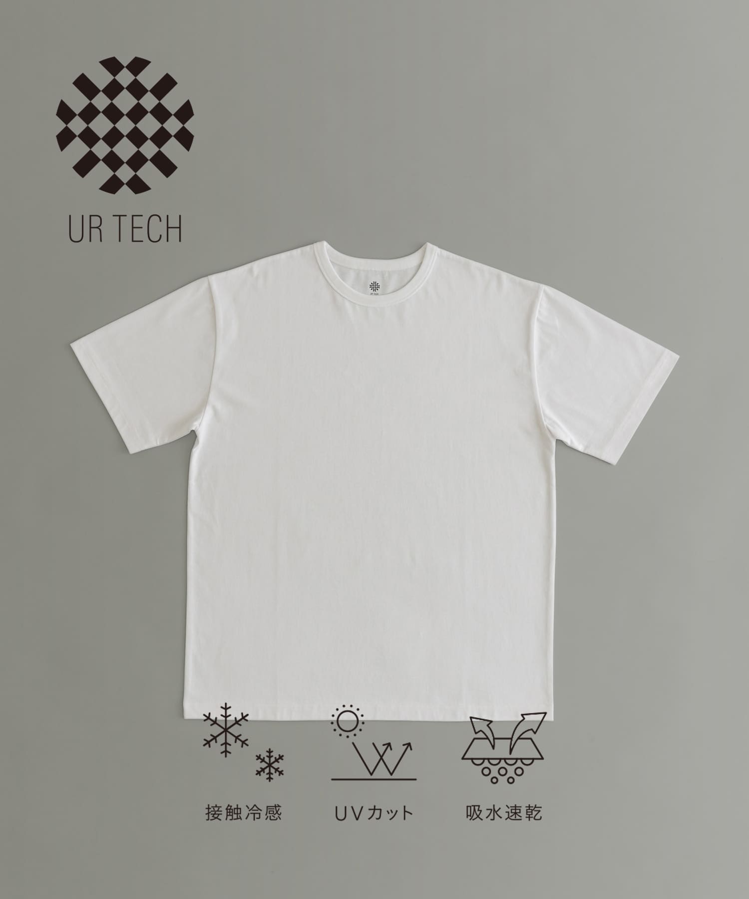 『UR TECH』ベーシックTシャツ