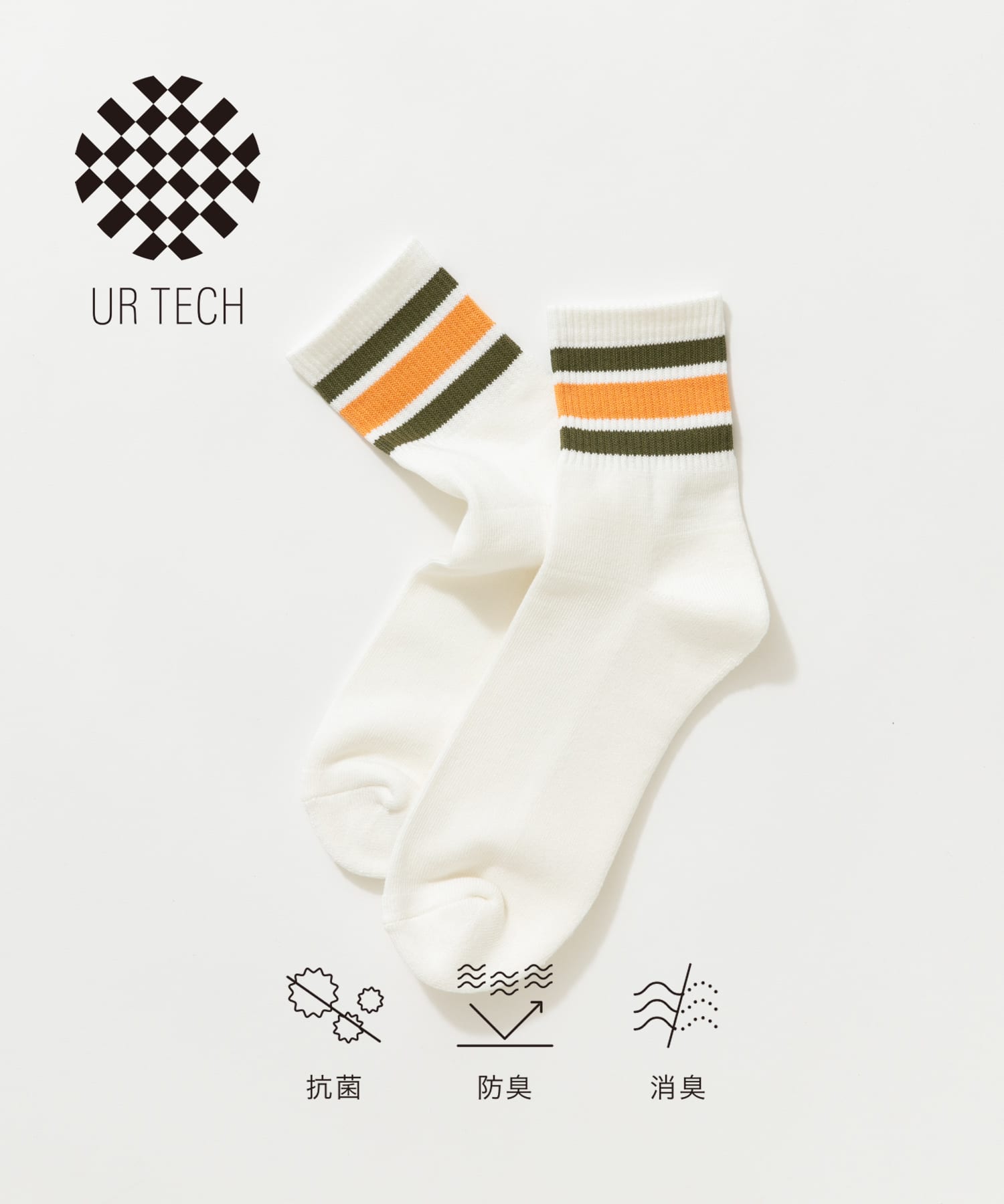 『UR TECH』ラインショートソックス KHK×ORG 25-28