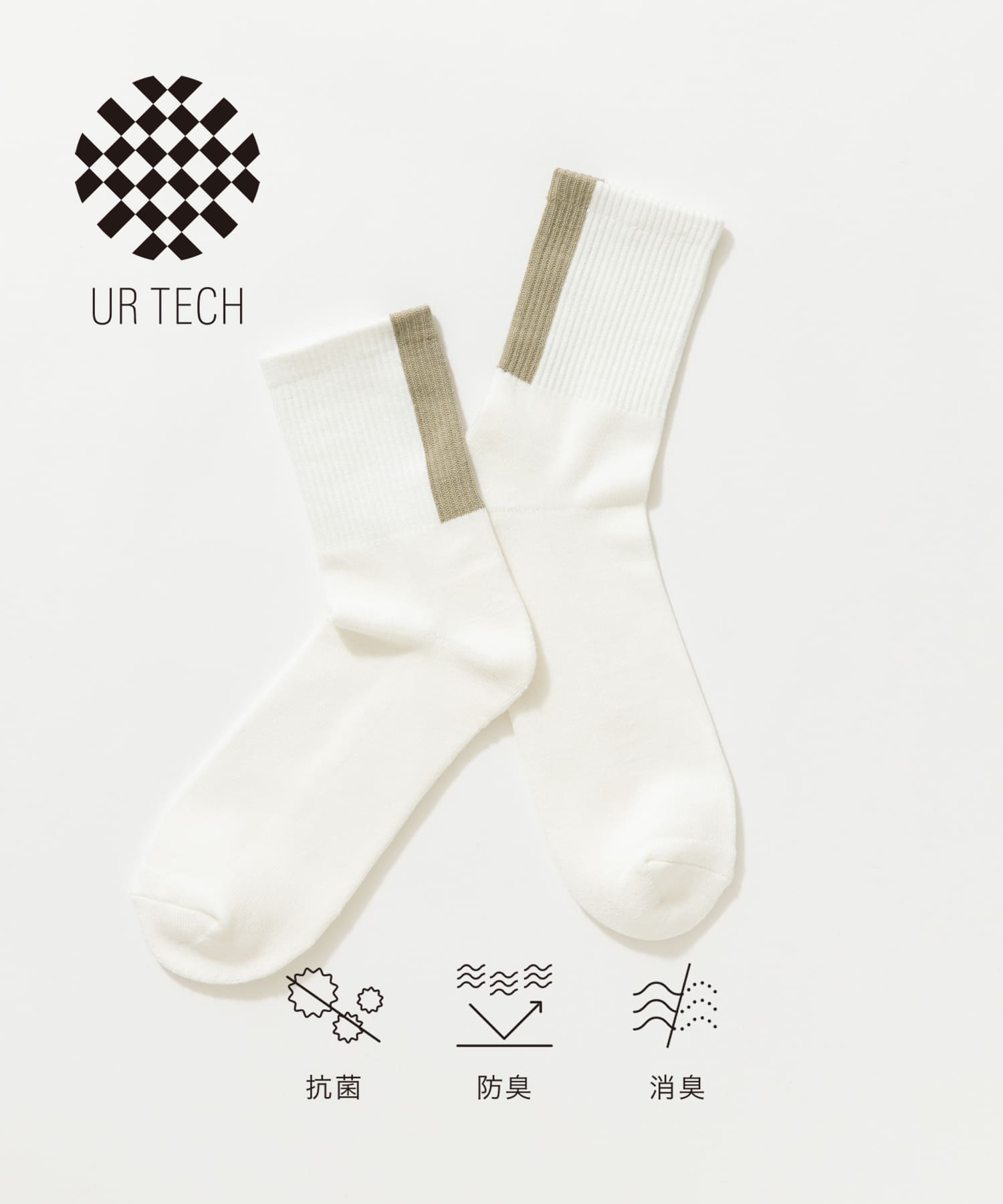 『UR TECH』バックラインソックス OFF×L.KHK 25-28
