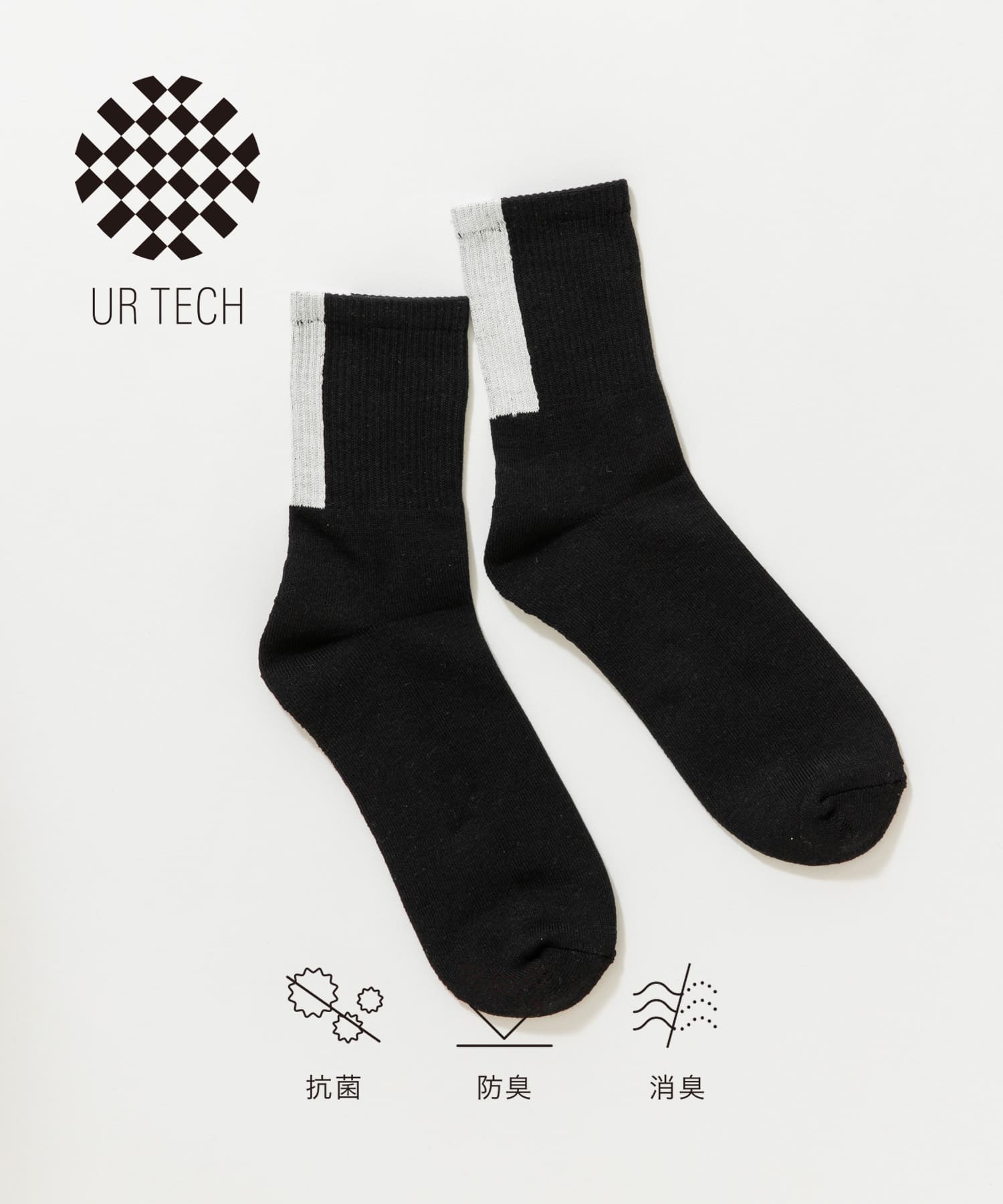 『UR TECH』バックラインソックス BLK×OFF 25-28