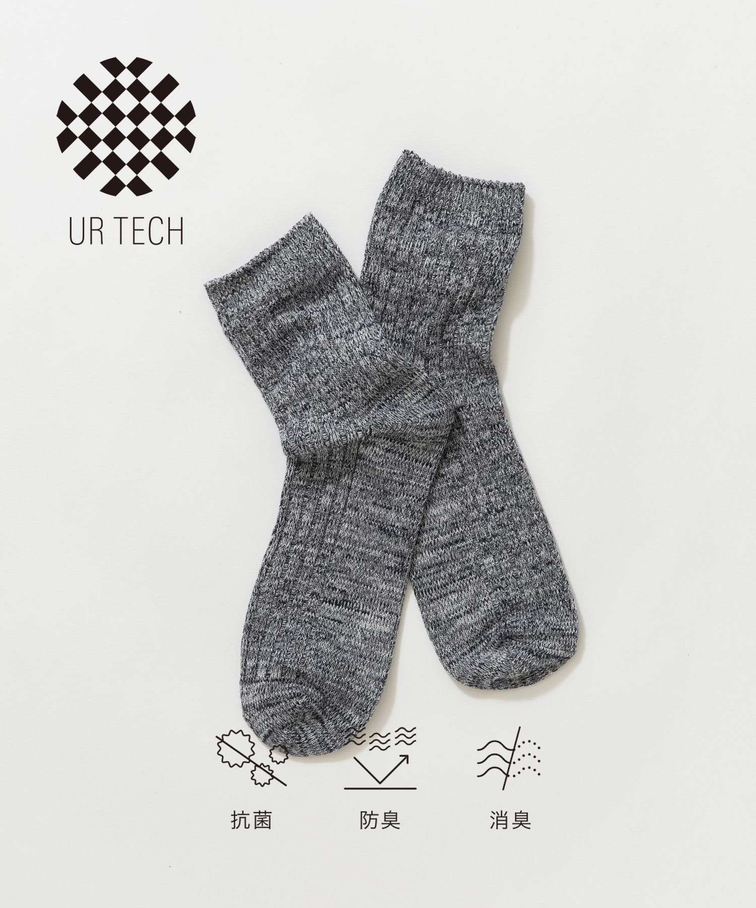 UR TECH』カラーMIXショートソックス(25-28 NAVY): ルーム＆インナー
