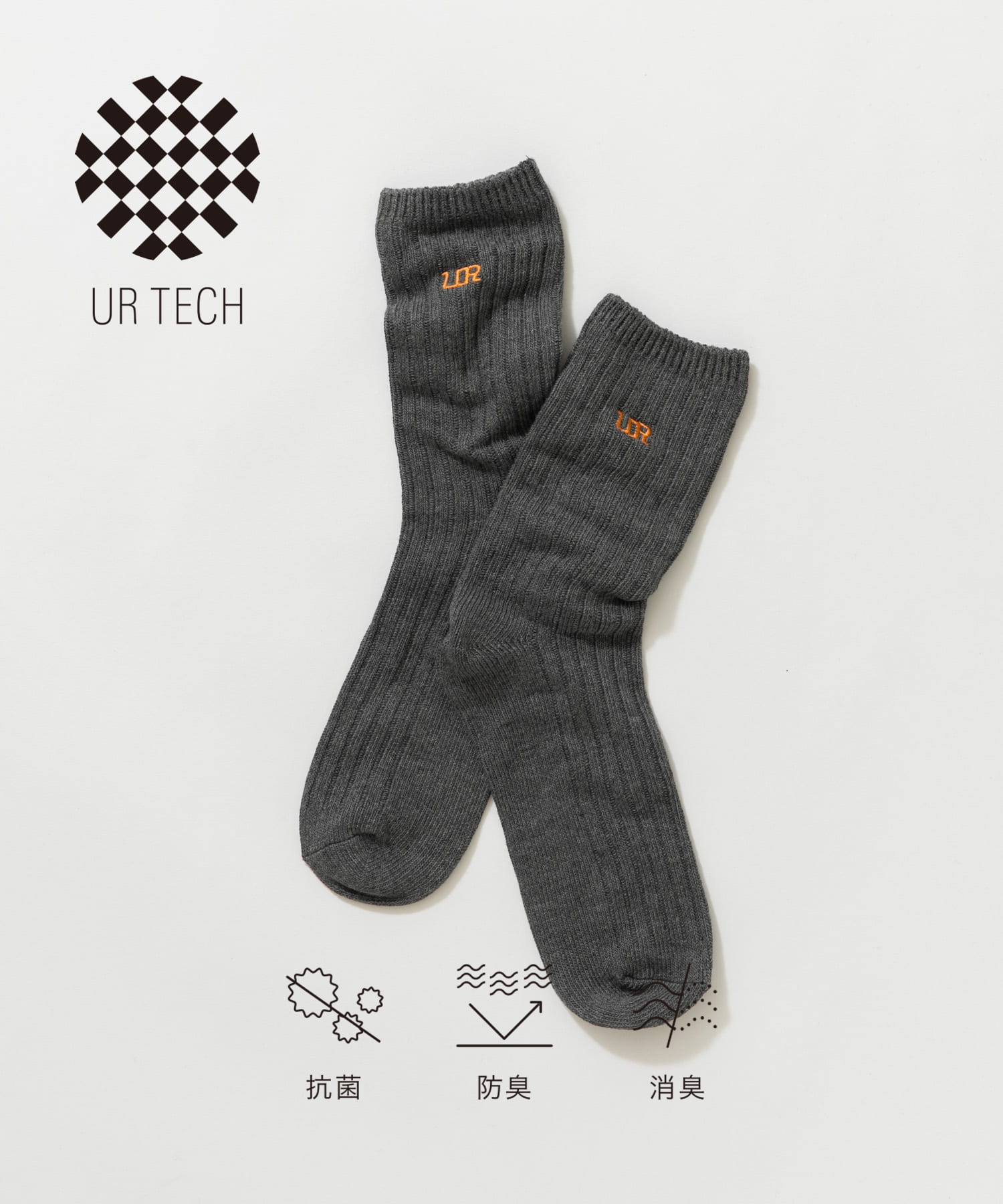 『UR TECH』ロングリブ刺繍ソックス CHARCOAL 25-28