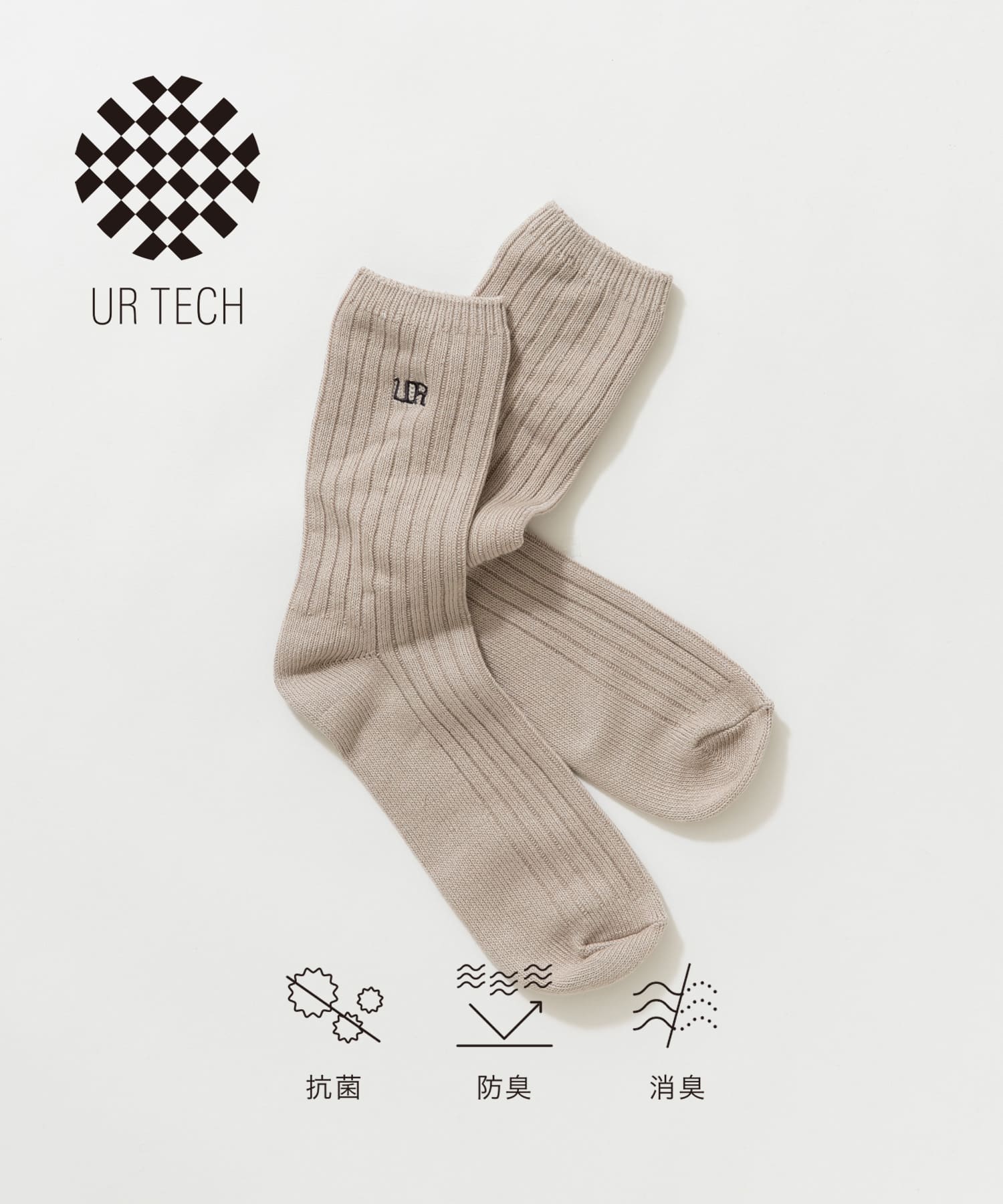『UR TECH』ロングリブ刺繍ソックス GREIGE 25-28