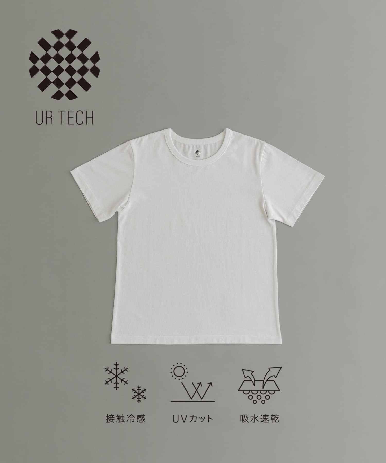 『UR TECH』ベーシックTシャツ WHITE 1