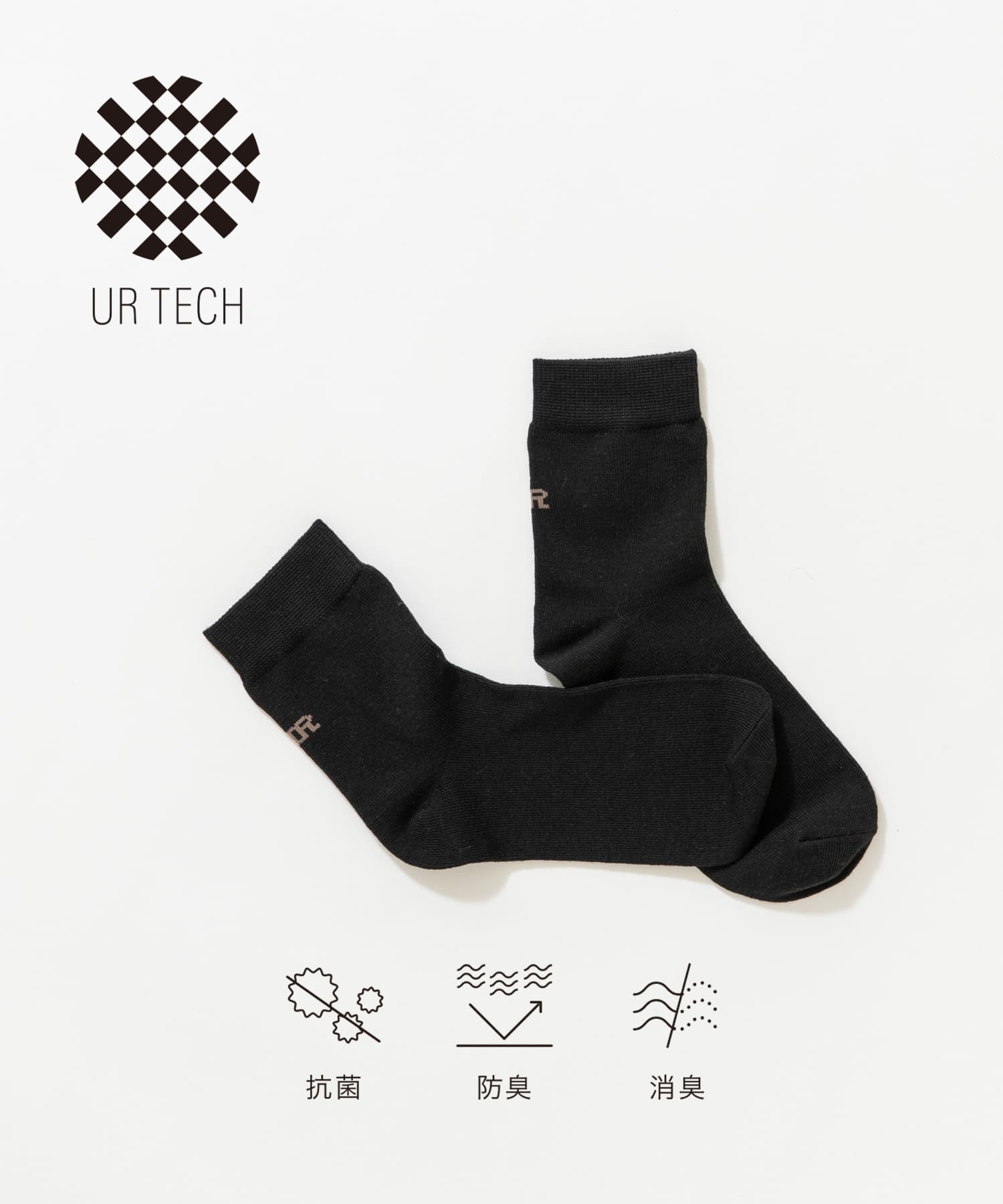 『UR TECH』バックロゴソックス BLACK 22-24