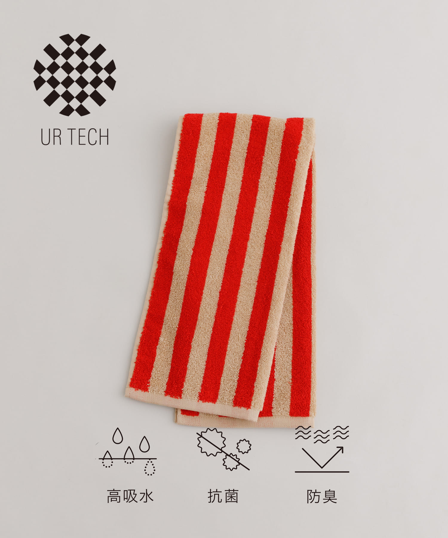 『UR TECH』ストライプフェイスタオル BEG×RED -