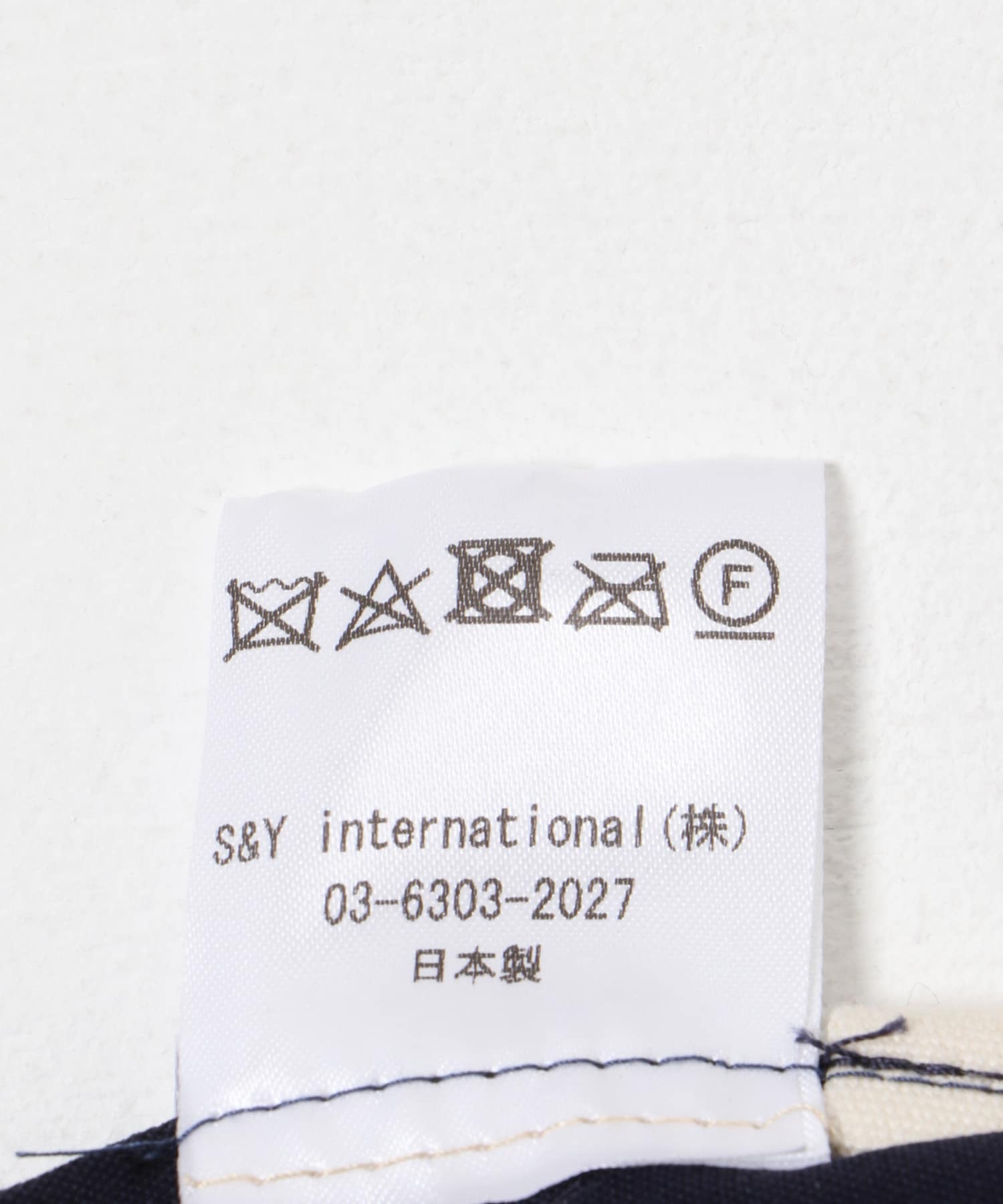 RUMCHE　Bond Yarn Collar Blouse NAVY FREE