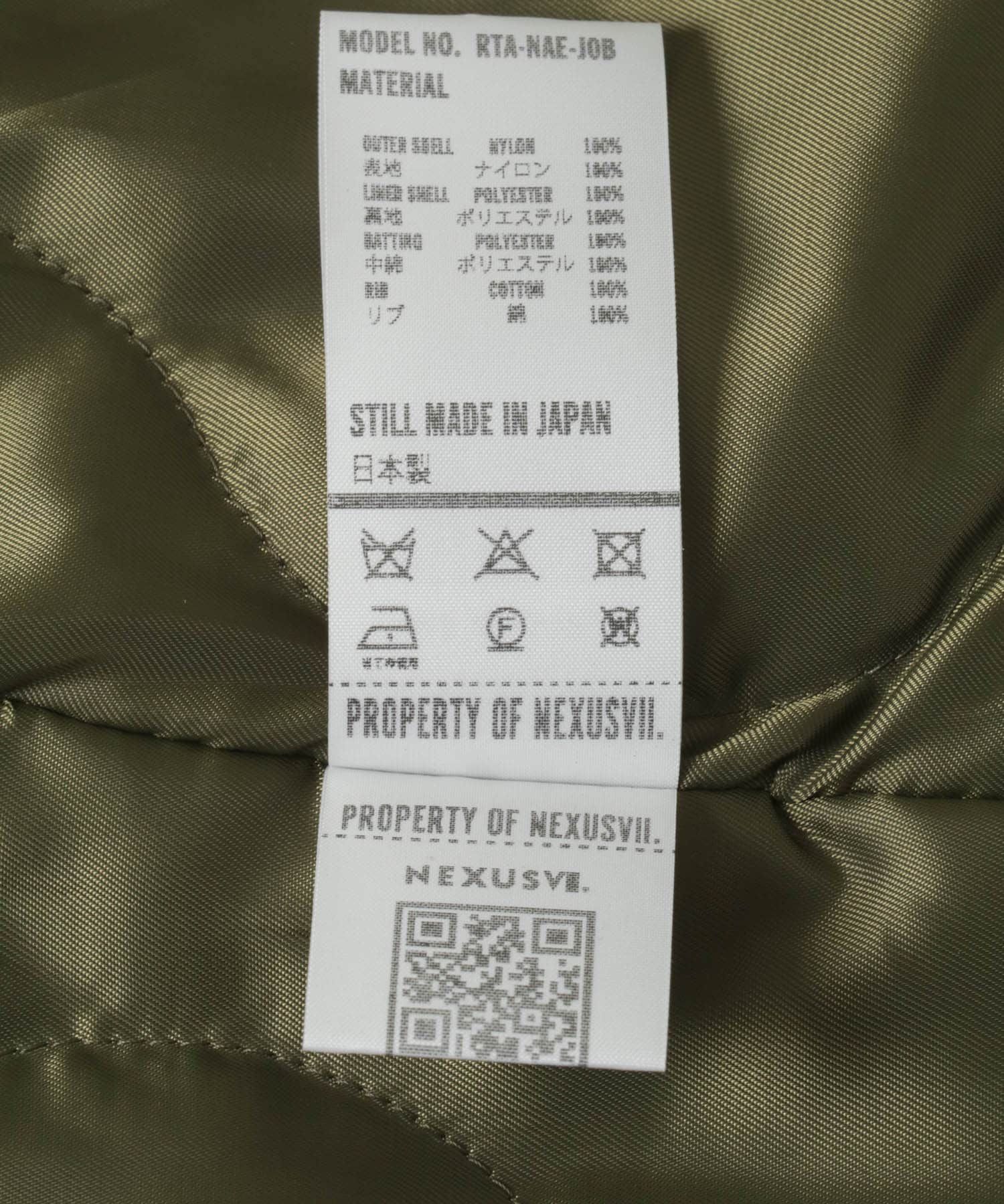 NEXUSVII.　JUMBLED FLIGHT JACKET OLIVE L