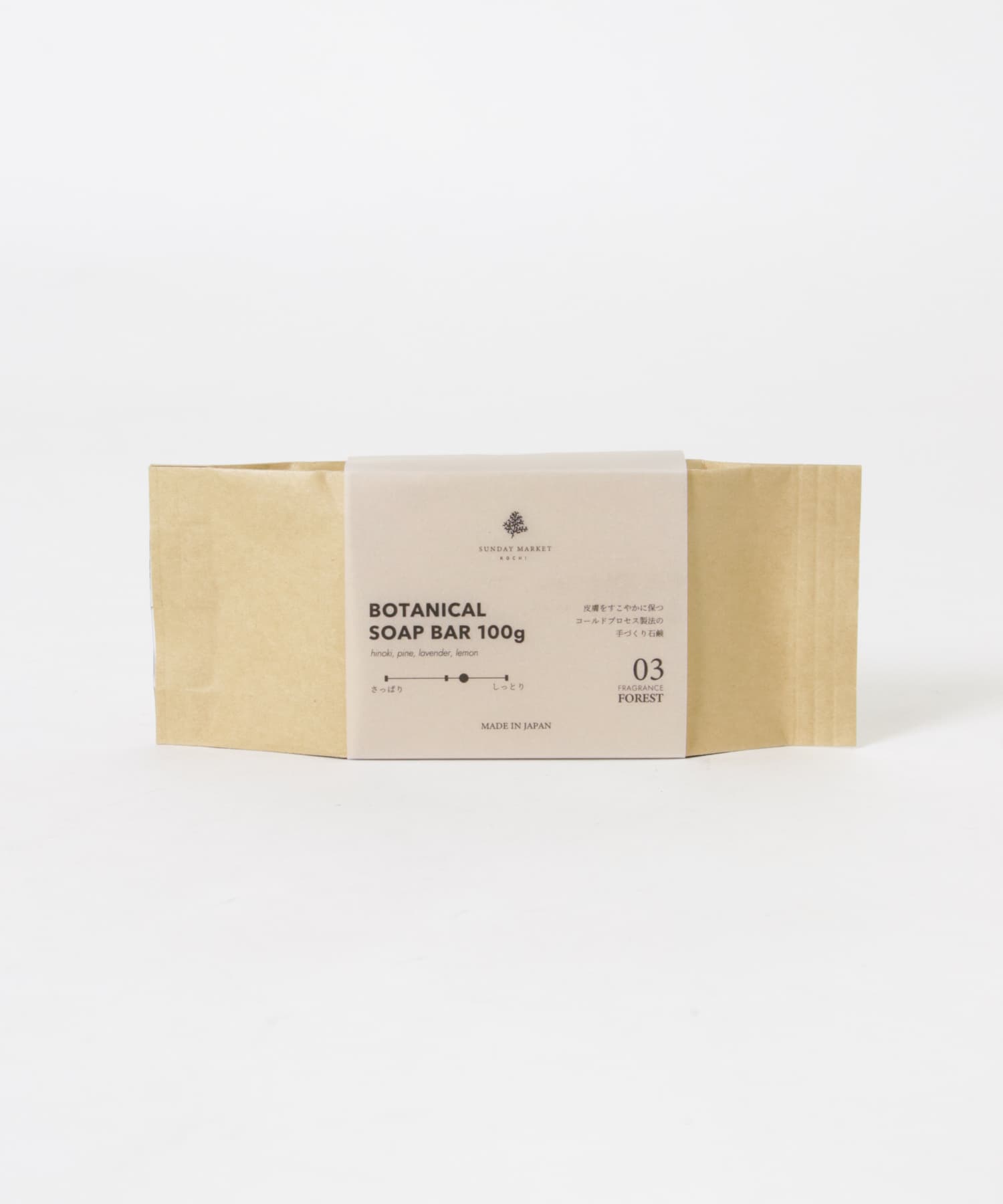 SUNDAY MARKET　BOTANICAL SOAP BAR 100g 0