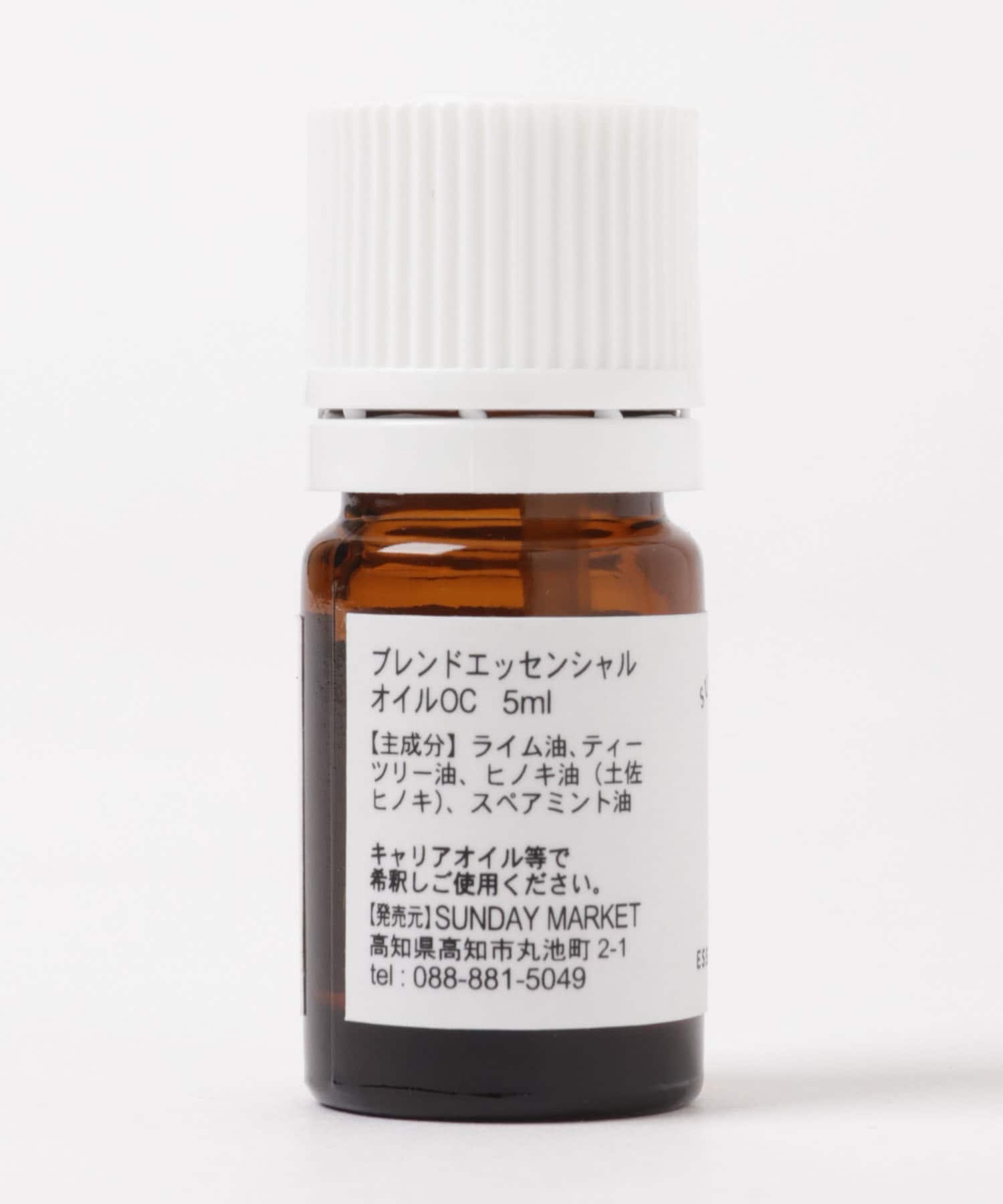 SUNDAY MARKET　ESSENTIAL OIL OCEAN 0