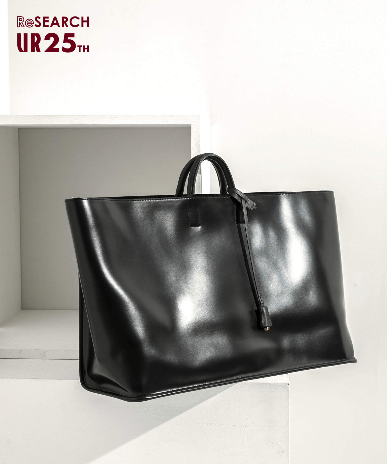 『25周年別注』PIENI×URBAN RESEARCH　VELI PUOLI FREE