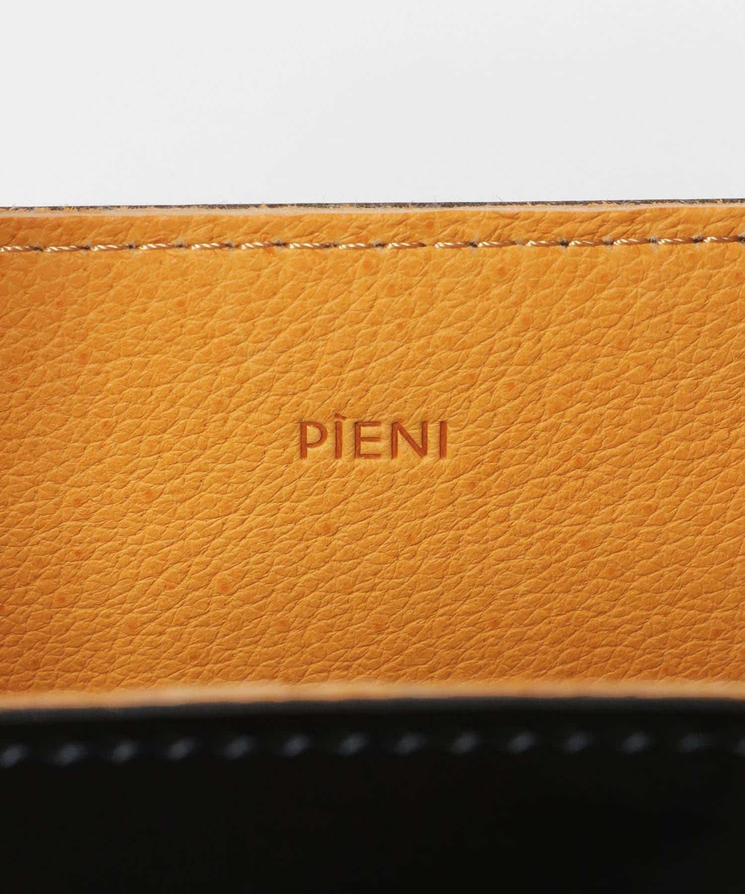 PIENI　KUU mikro BK×NT -