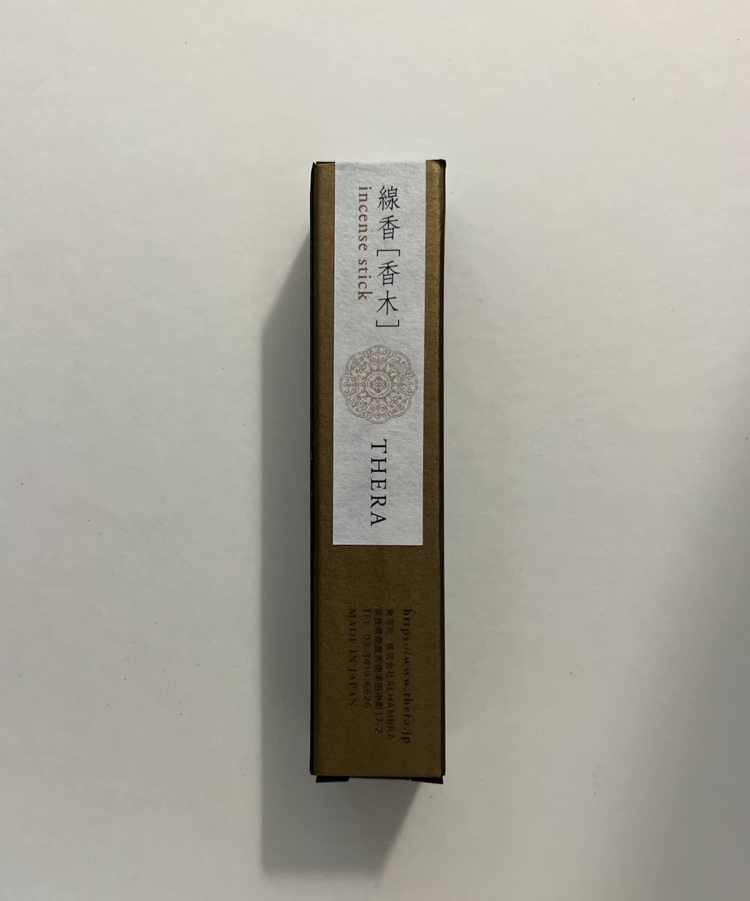 『WEB限定』THERA　線香 香木 沈香