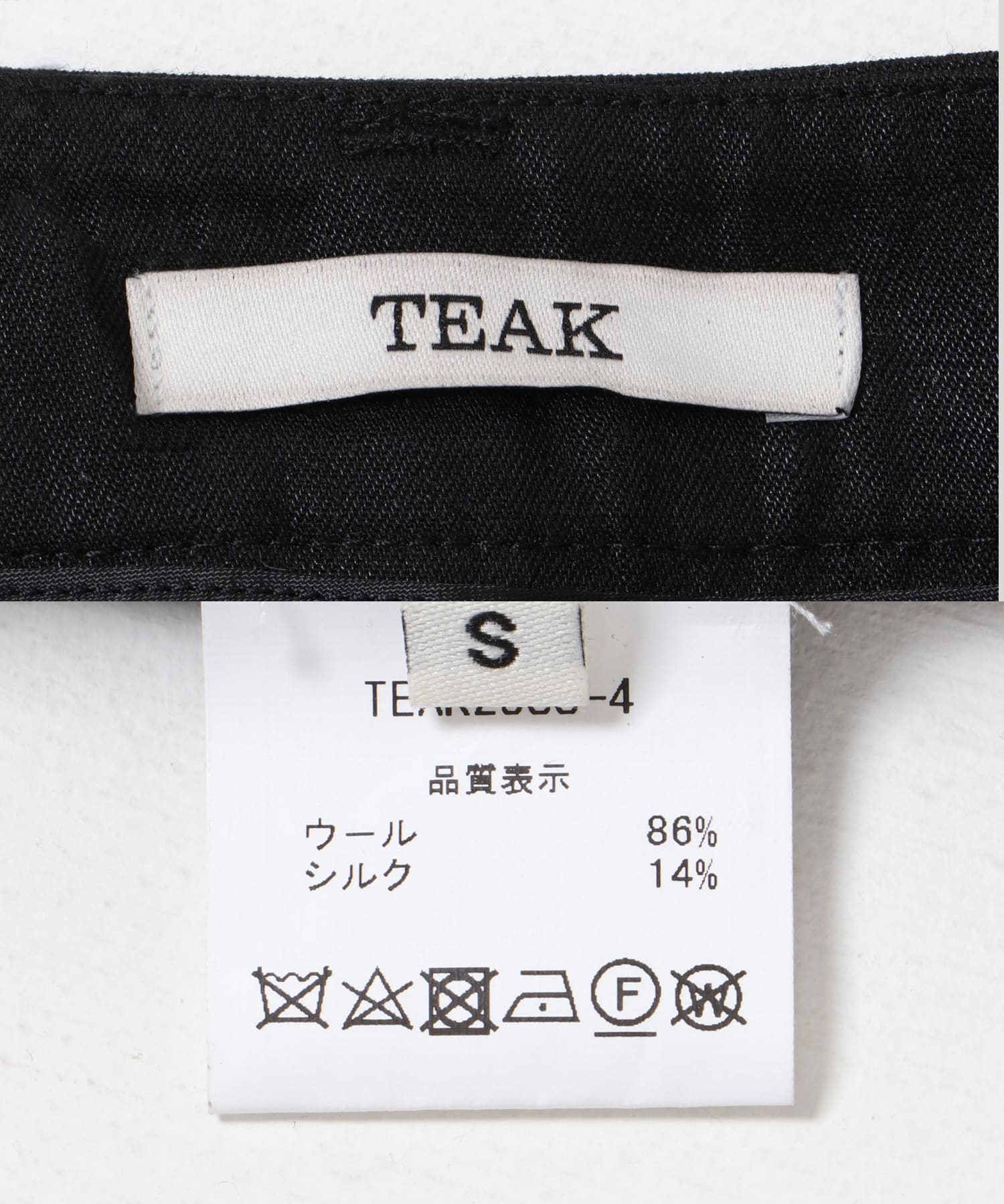TEAK　Sleekblackwide tuckpants Black S