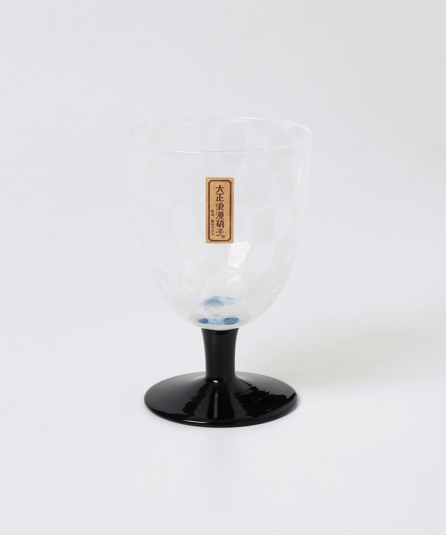 『WEB限定』廣田硝子　ソーダ水コップ水玉