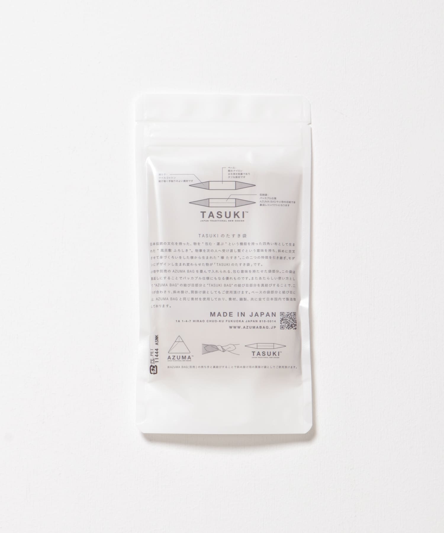 AZUMA BAG　TASUKI STANDARD BEG/MUS -