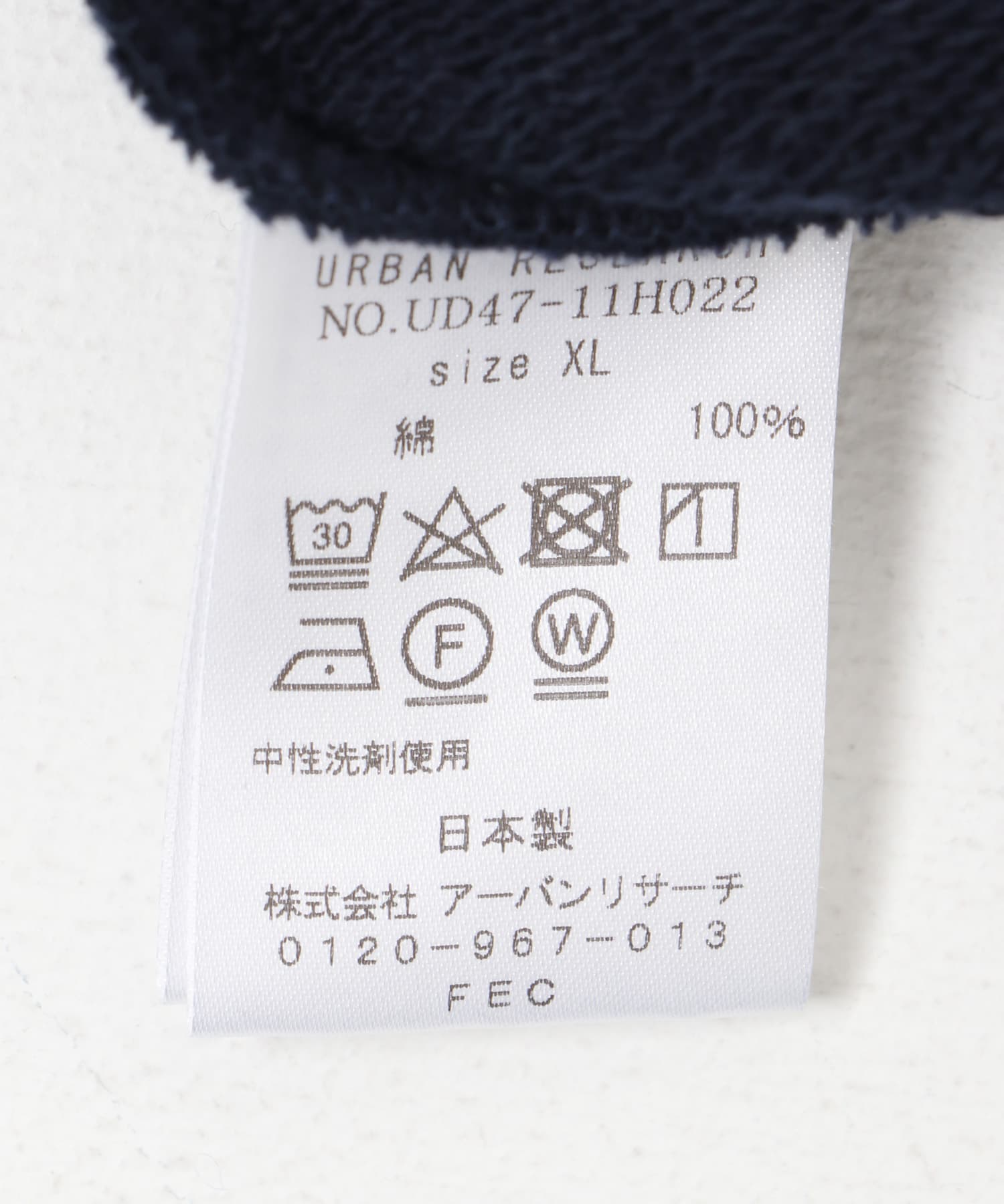 dDdDdDd　STANDARD CREW SWEAT NAVY S