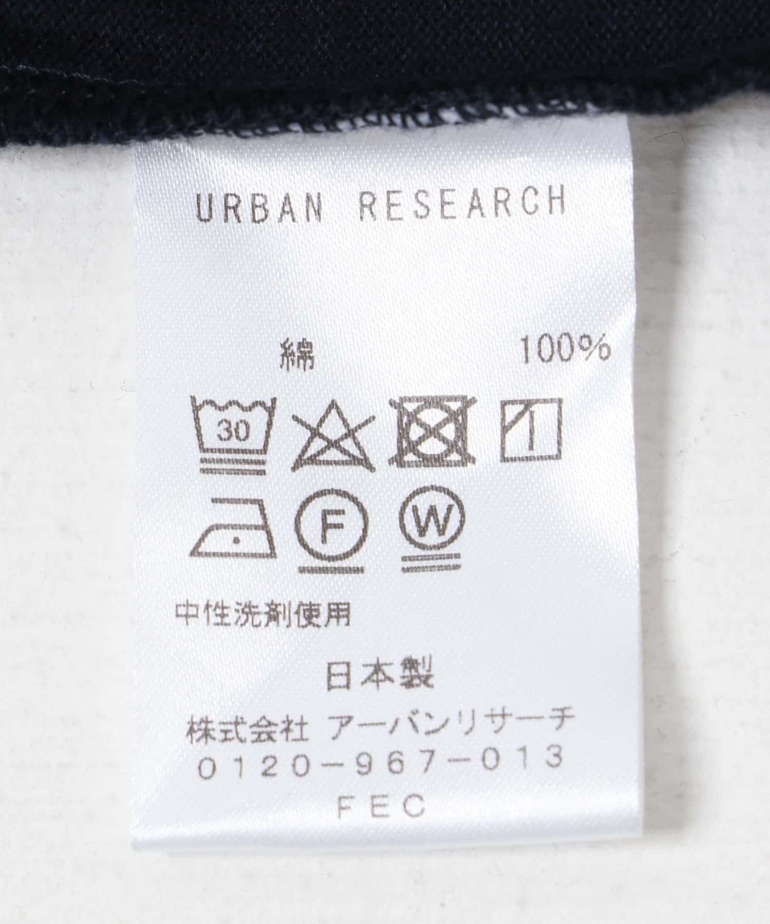 dDdDdDd　LUX STANDARD SWEAT PANTS NAVY S