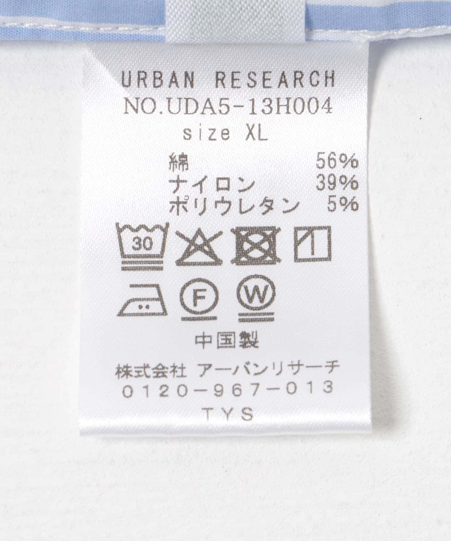 dDdDdDd COTTON STRIPE LONG-SLEEVE SHIRTS(S WIDE ST): トップス