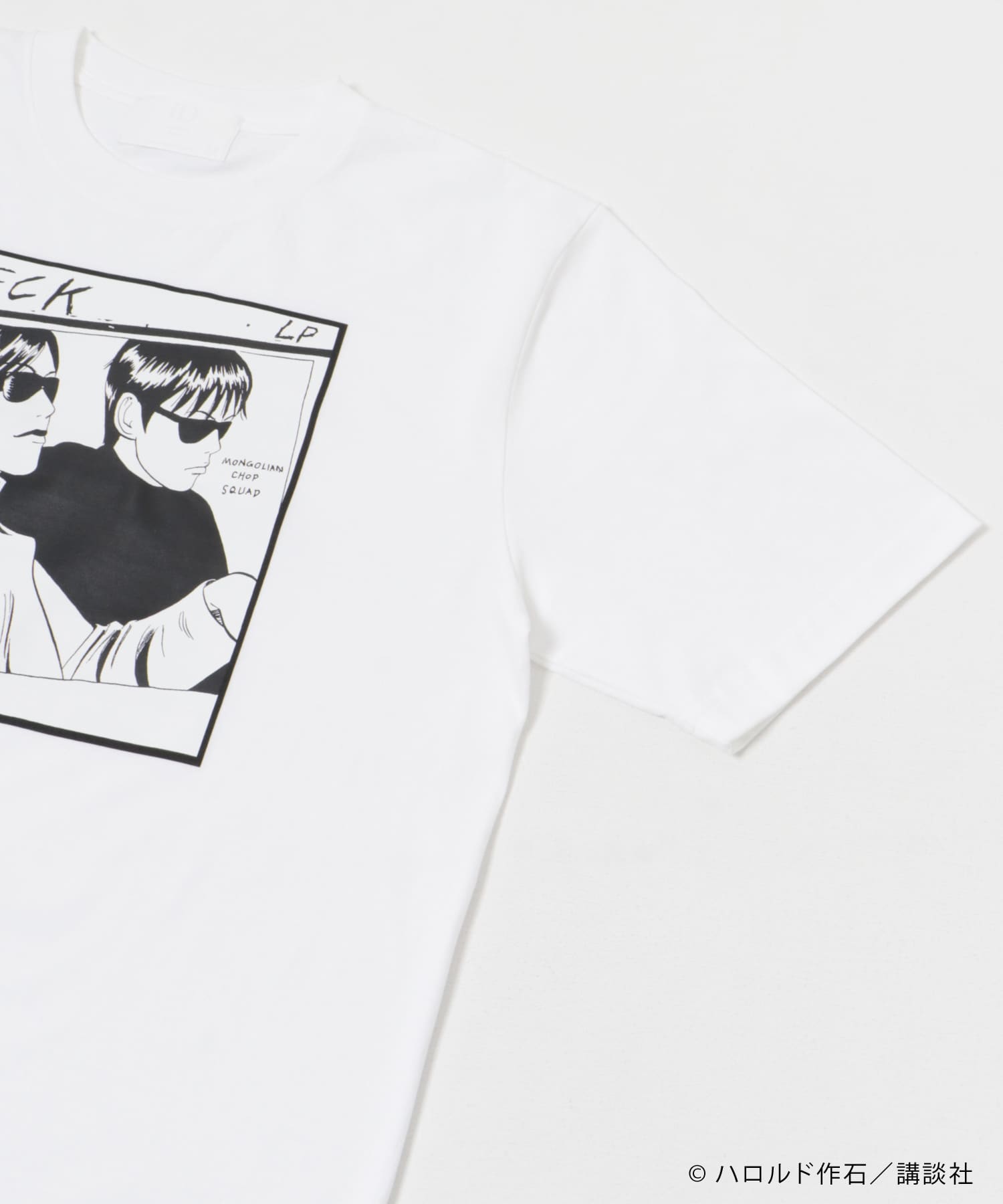 BECK SONIC T-SHIRTS WHITE M