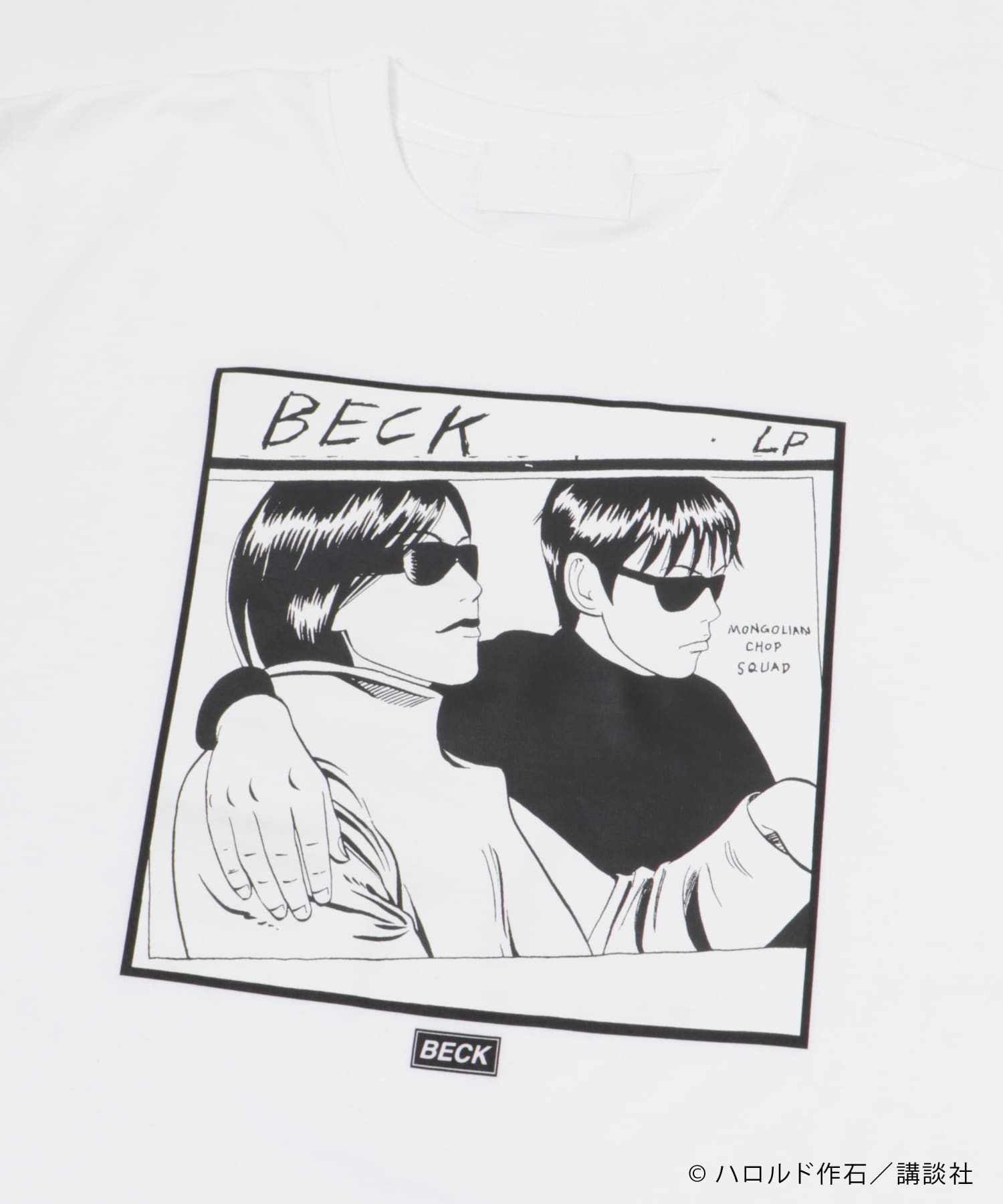 BECK SONIC T-SHIRTS WHITE M