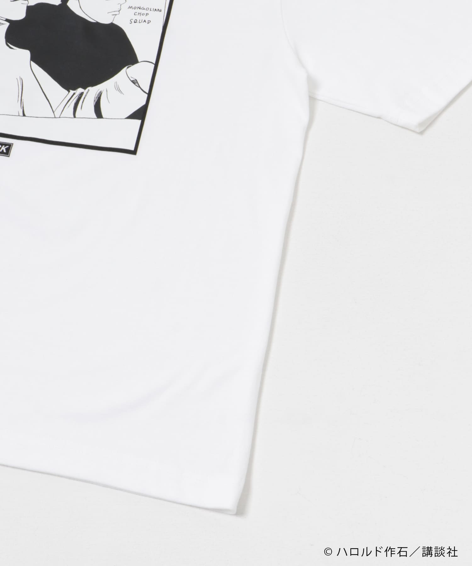 BECK SONIC T-SHIRTS WHITE M