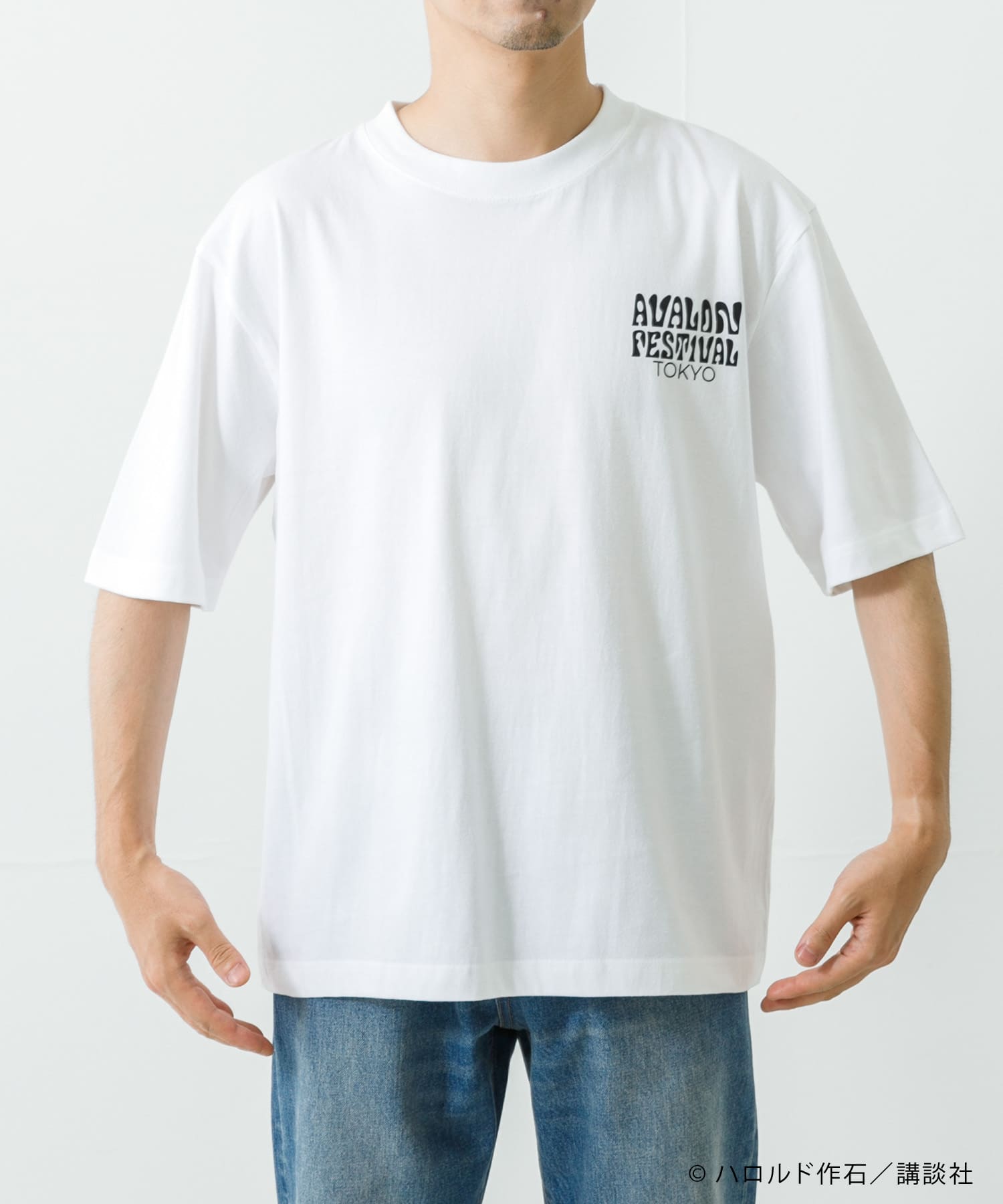 身長：172cm サイズ：M