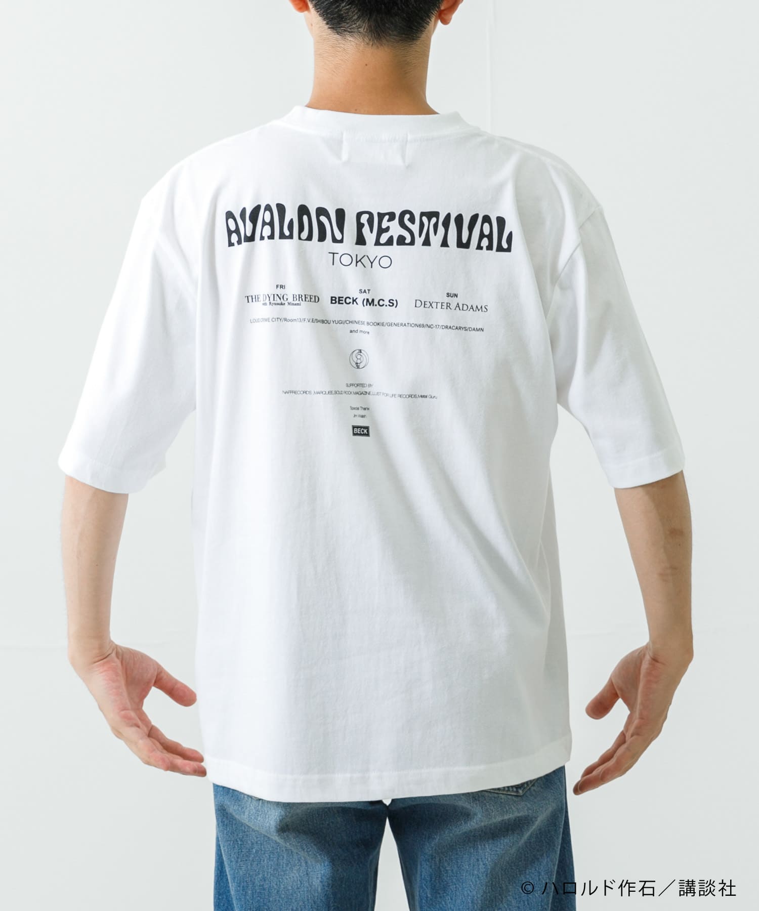 身長：172cm サイズ：M