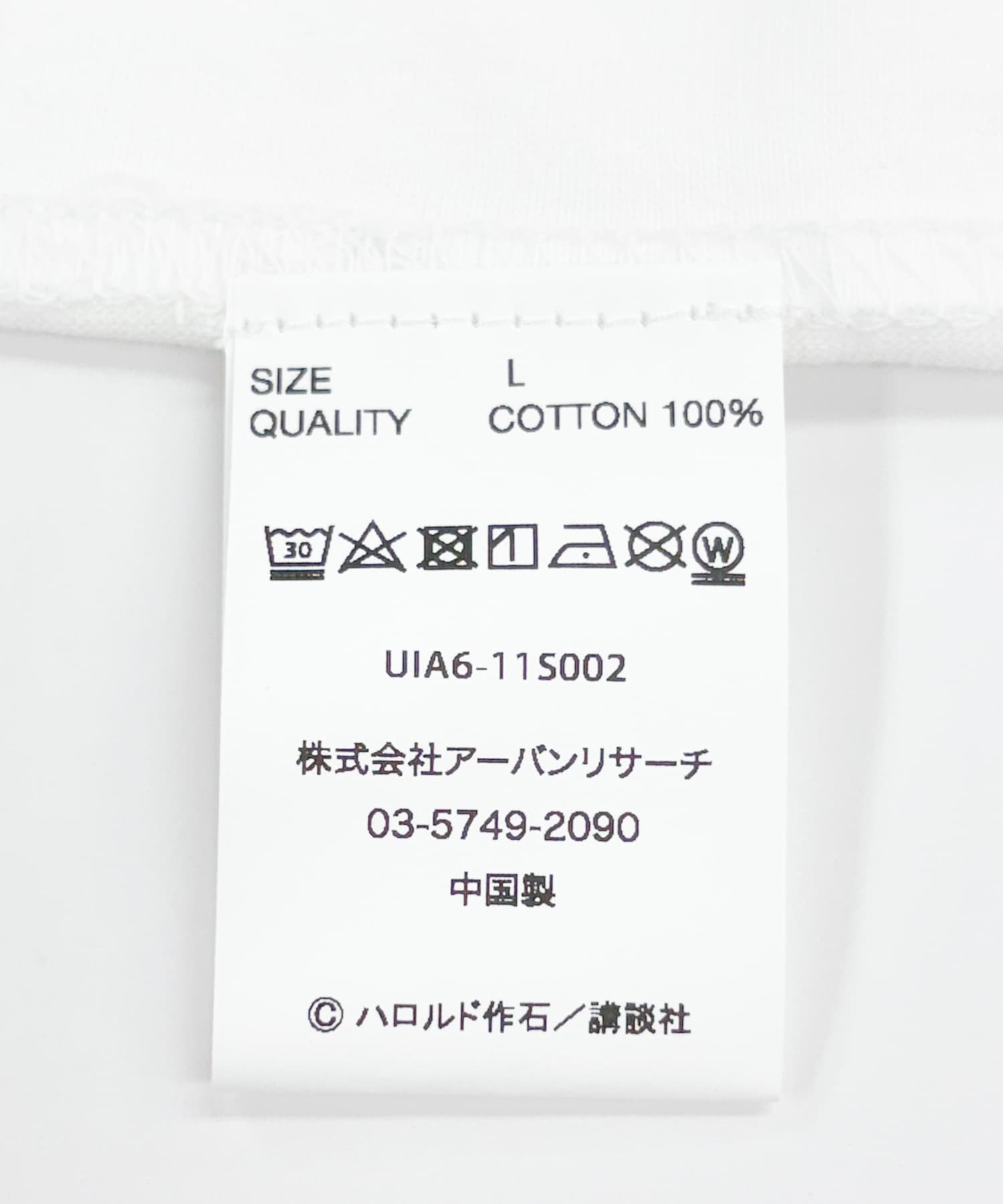 AVALONFES BACK PRINT T-SHIRTS WHITE M