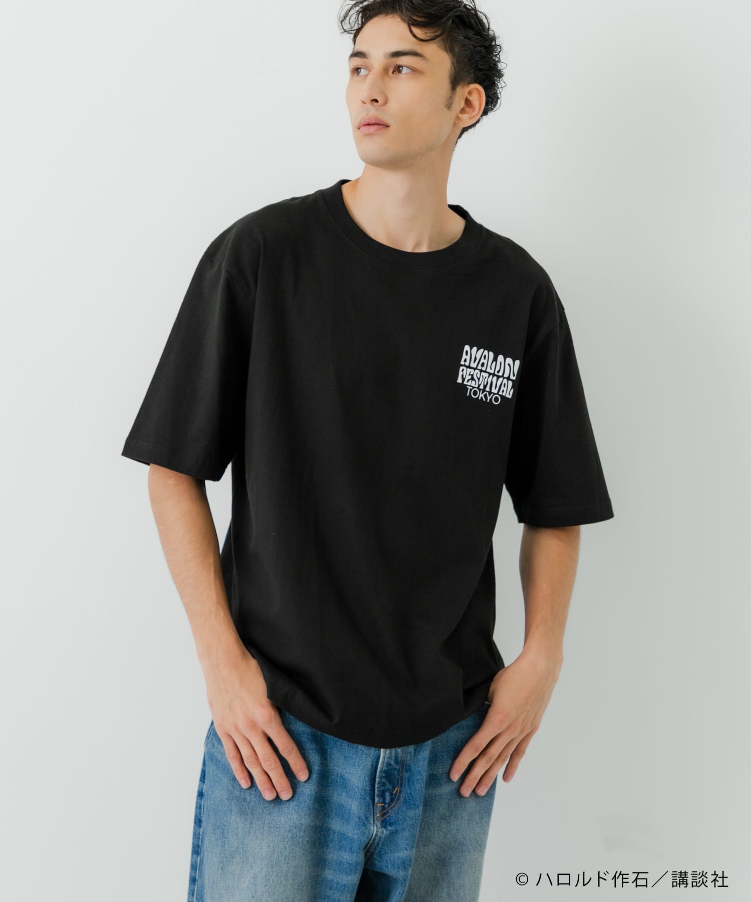 身長：181cm サイズ：L