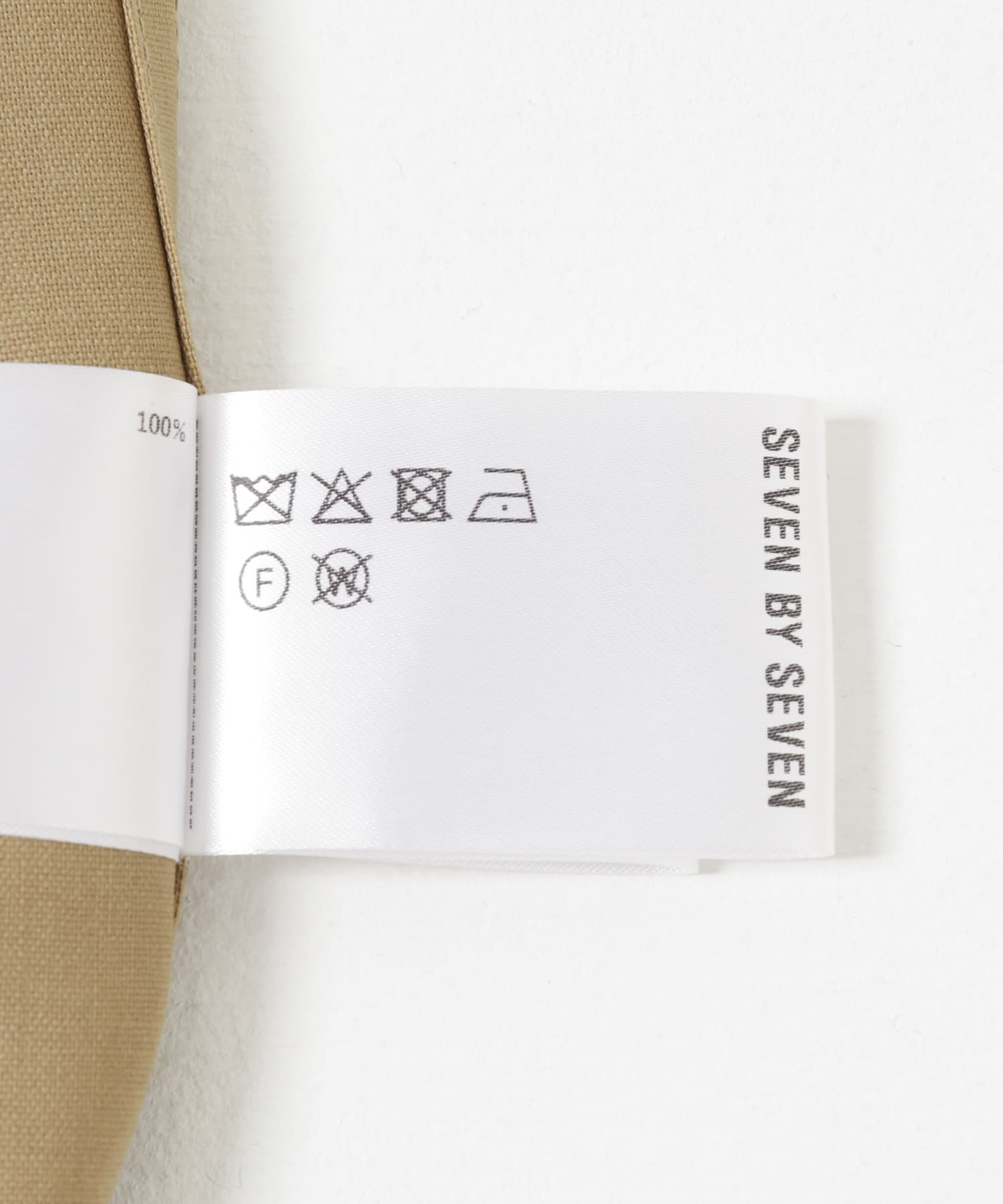 040 BEIGE