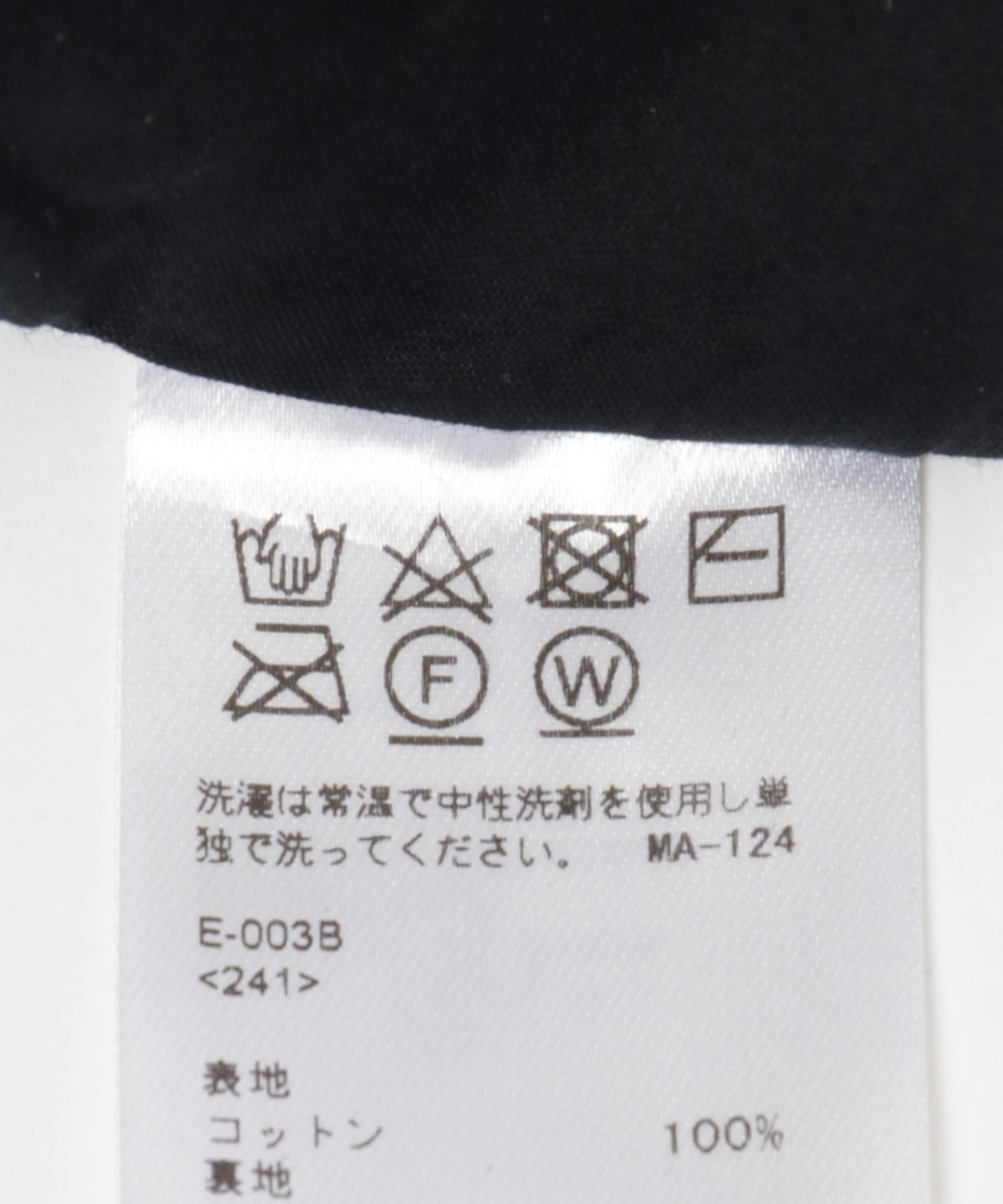 KIJIMA TAKAYUKI　COTTON OX SOFT HAT NAVY 2