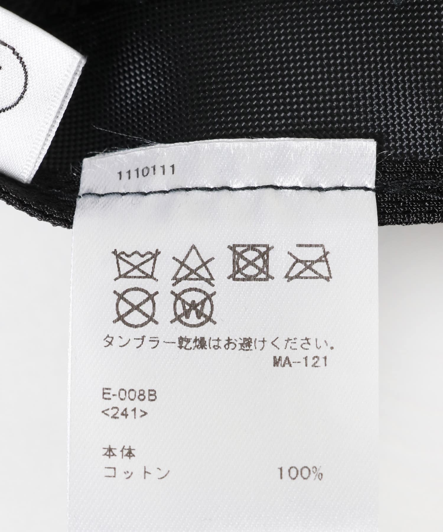 KIJIMA TAKAYUKI　COTTON CHINO 6PANEL CAP BLACK FREE
