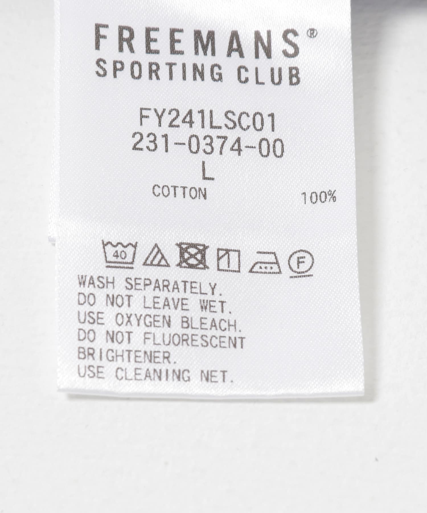 FREEMANS SPORTING CLUB　CHRYSTIE SHIRTS 52サックス S