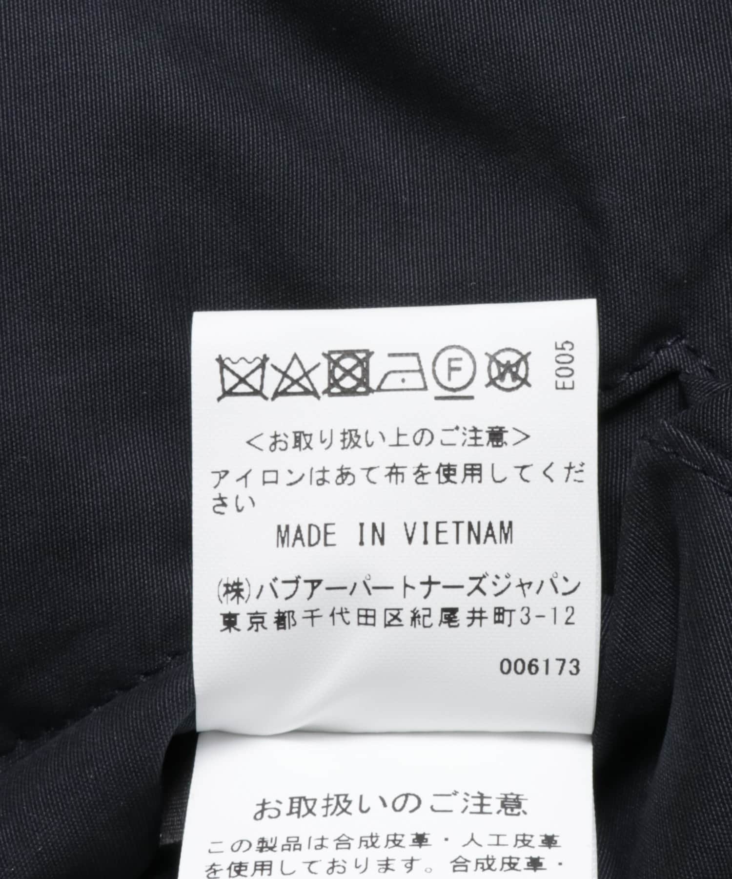 Barbour OS transporter(36 SAGE): アウター｜URBAN RESEARCH