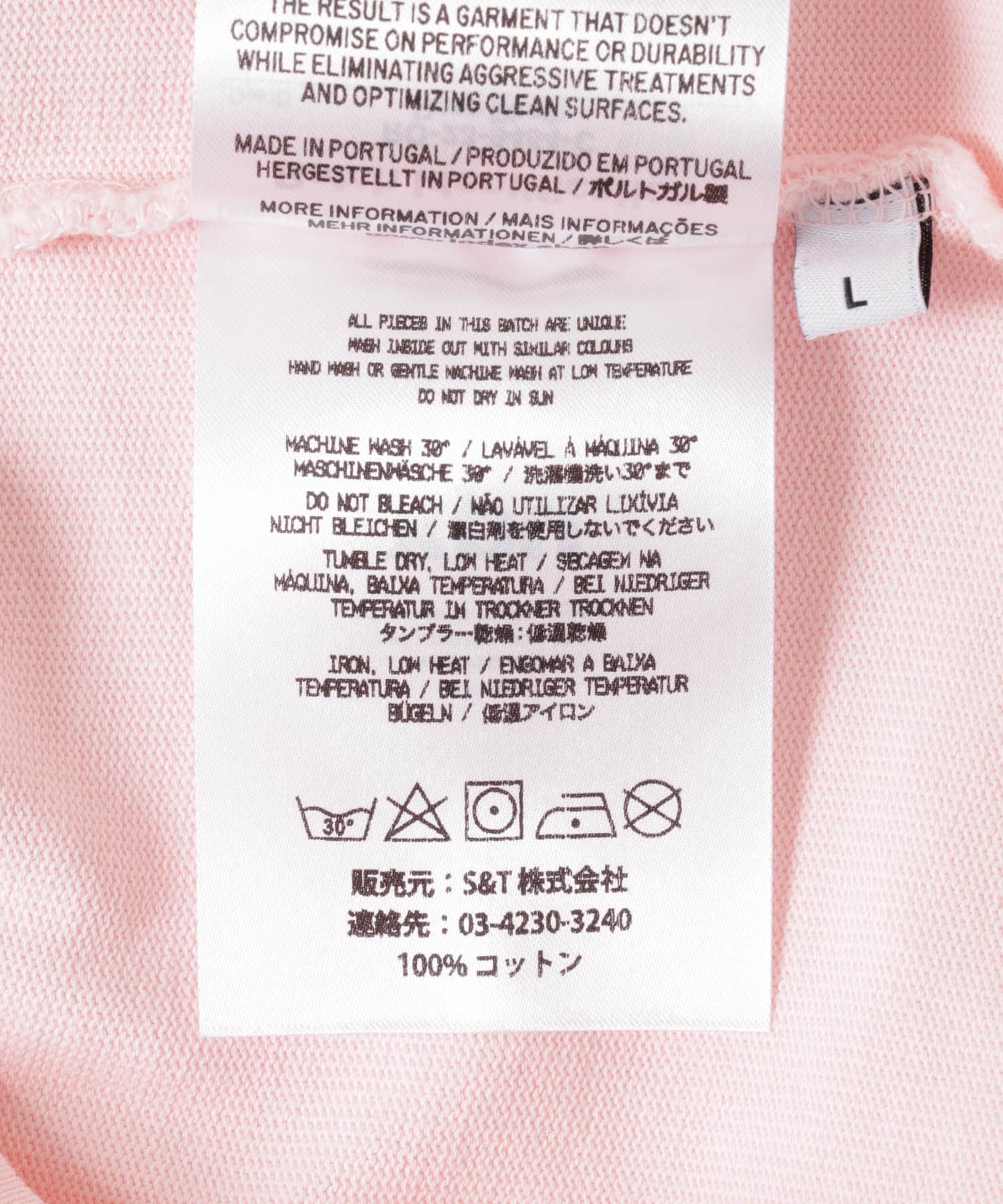 ndx　RaglanSweat ROSE BLUSH L