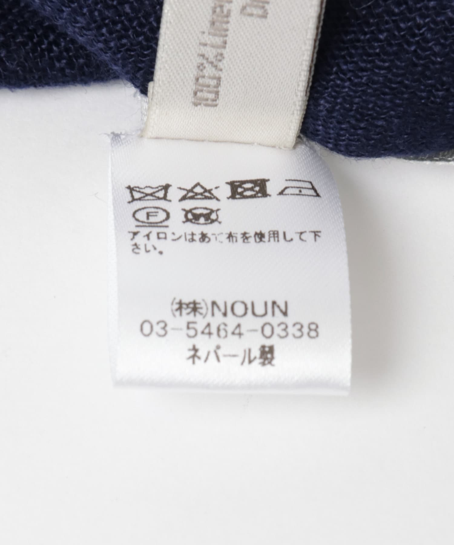 denis colomb　SAMBA STOLE MID NIGHT -