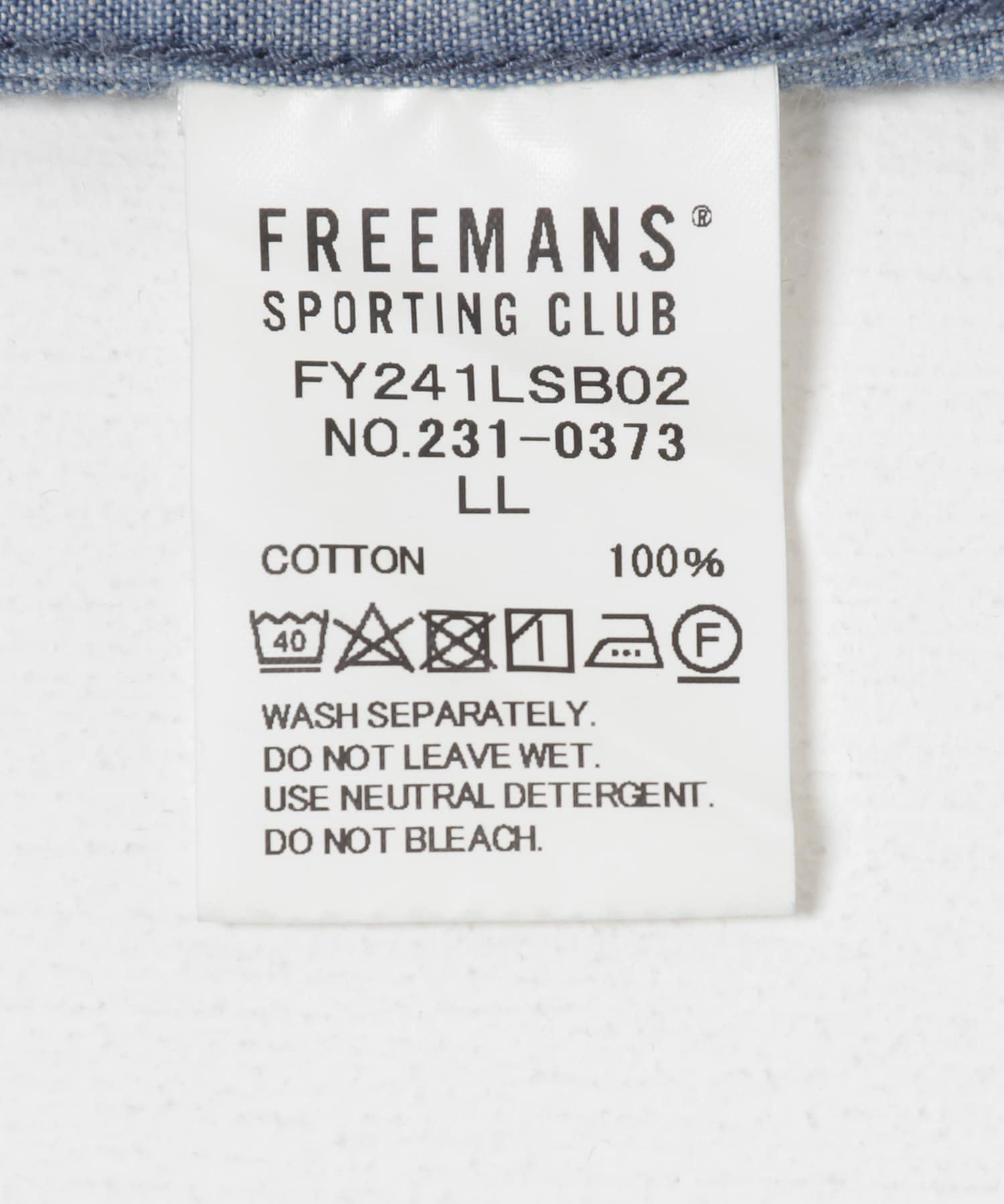 FREEMANS SPORTING CLUB　HOOK CREEK JEAN SHIRTS 215Wユーズド S